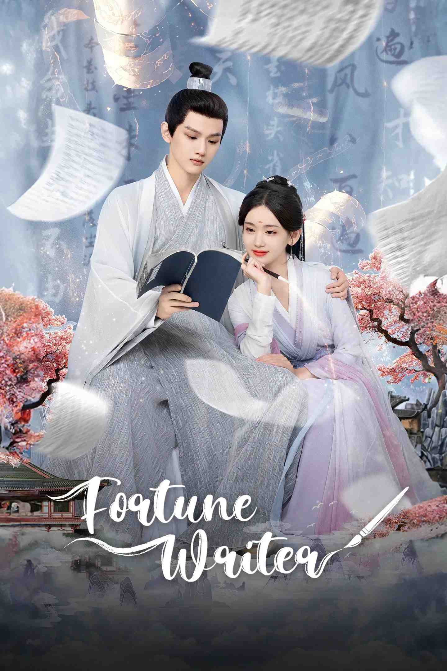 Poster chính thức của phim Phim Tâm Lý "Chấp Bút" (Fortune Writer - 2024), với sự tham gia của diễn viên Lý Mộc Thần và Diệp Thịnh Giai.