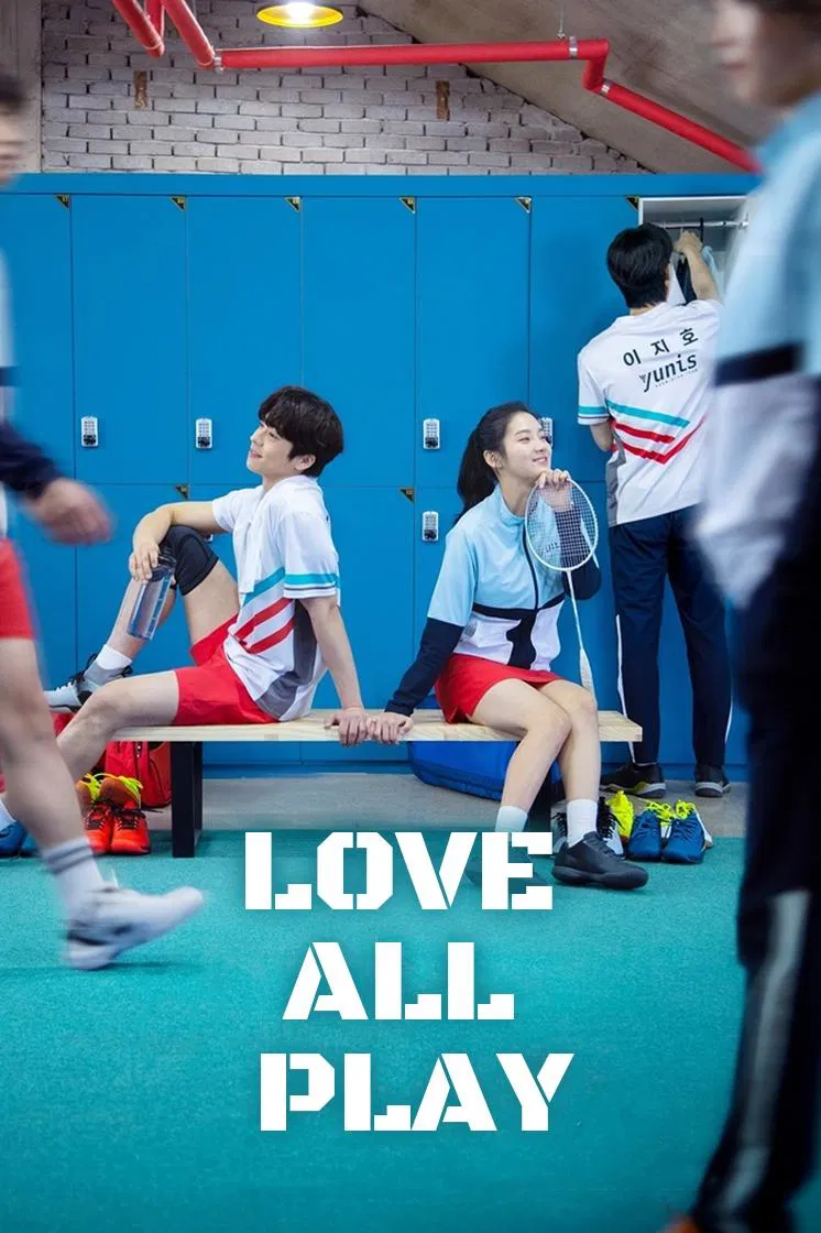 Poster chính thức của phim Phim Tâm Lý "Chạy Đến Bên Em Với Vận Tốc 493km" (Love All Play - 2022), với sự tham gia của diễn viên Park Ju-hyun và Chae Jong-hyeop.