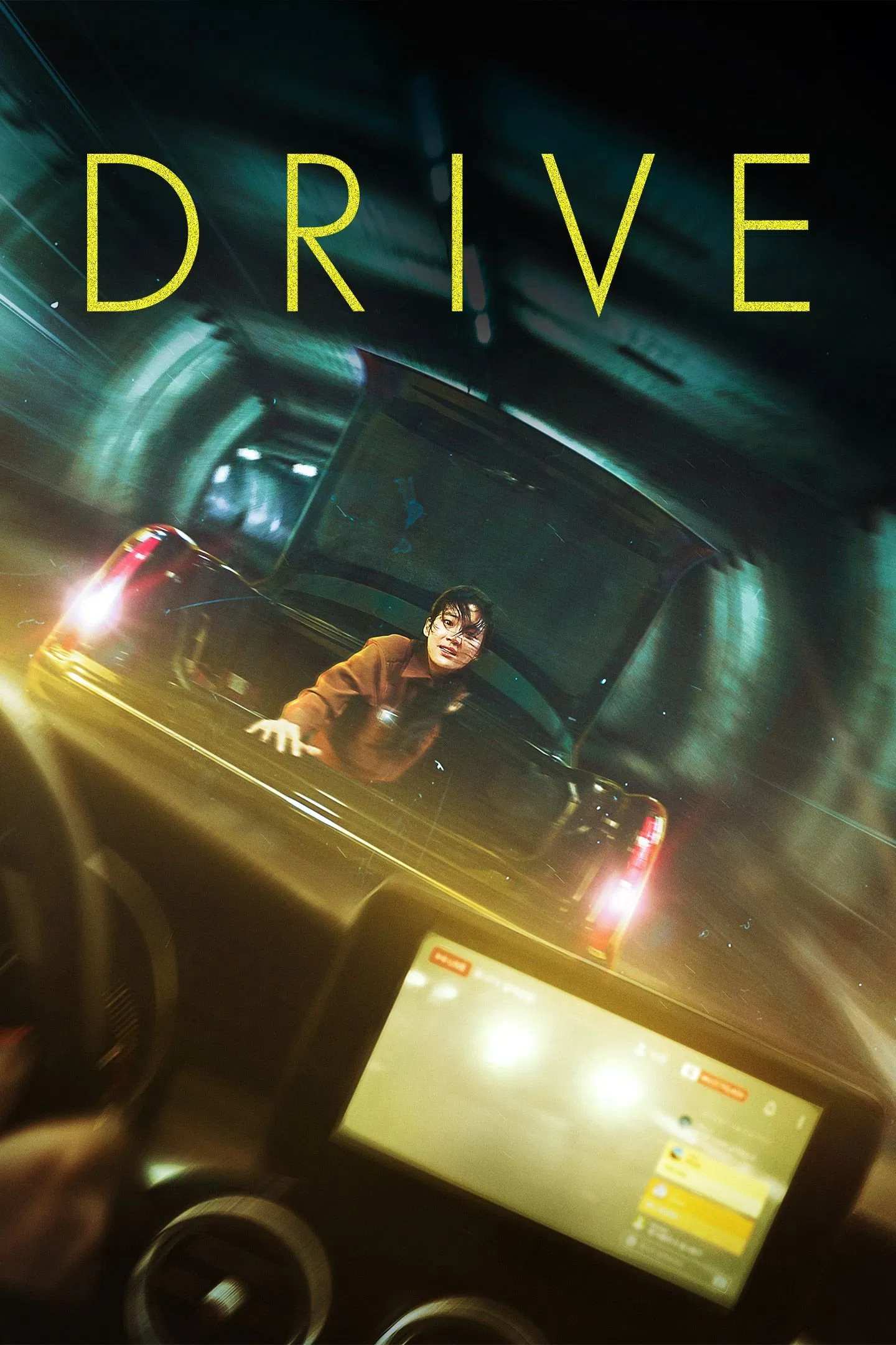 Poster chính thức của phim Phim Hành Động, Phim Giật Gân "Chạy Đua Với Tử Thần" (Drive - 2024), với sự tham gia của diễn viên Park Ju-hyun và Kim Yeo-jin.