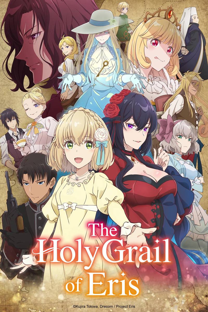 Poster chính thức của phim Phim Hoạt Hình, Phim Bí Ẩn "Chén Thánh Của Eris" (The Holy Grail of Eris - 2026), với sự tham gia của diễn viên Kana Ichinose và Sayumi Suzushiro.