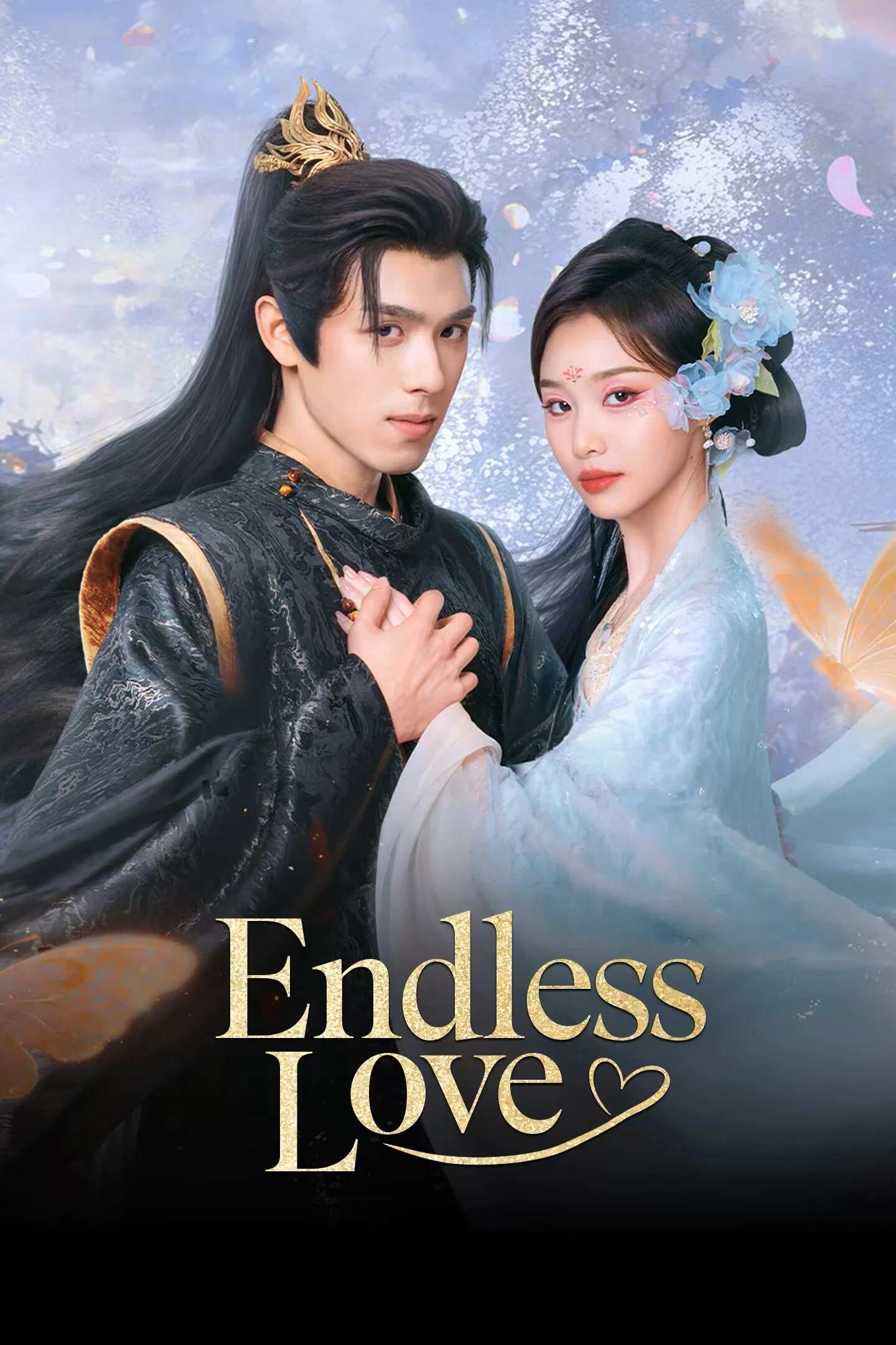 Poster chính thức của phim Phim Tâm Lý "Chi Bằng Gặp Nhau Một Lần" (Endless Love - 2026), với sự tham gia của diễn viên Tan Xin Zer và Jiang Pengyu.