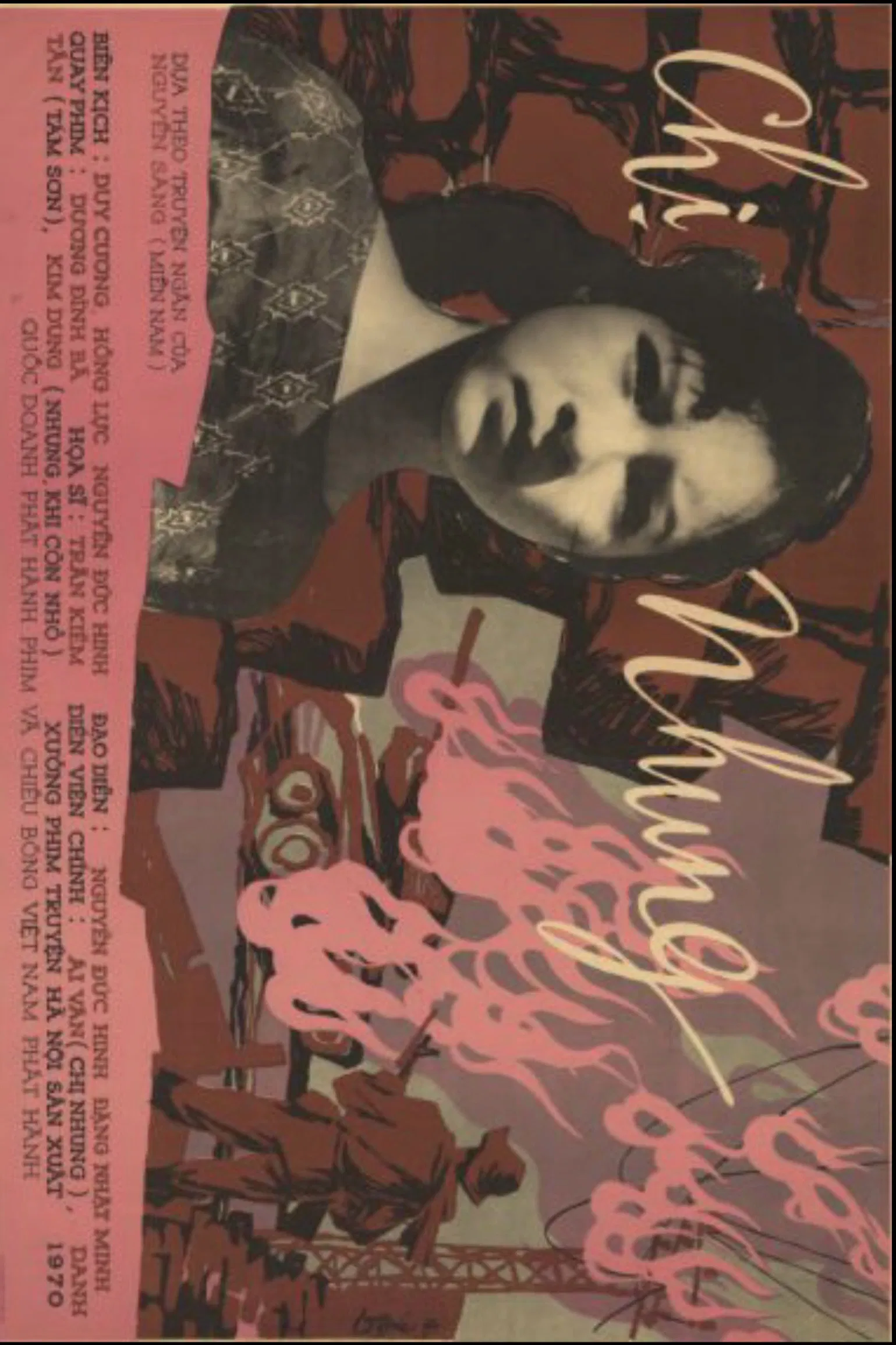 Poster chính thức của phim Phim Tâm Lý, Phim Chiến Tranh "Chị Nhung" (Miss Nhung - 1970), với sự tham gia của diễn viên Ái Vân và Trần Phương.