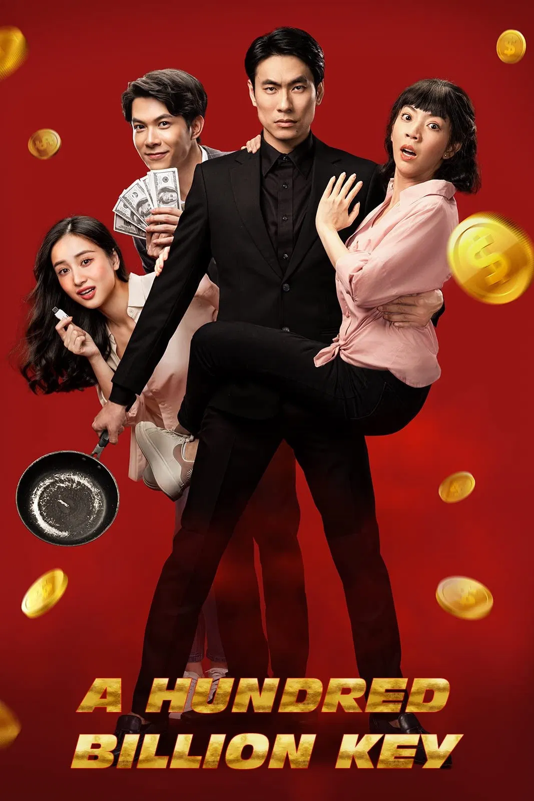Poster chính thức của phim Phim Hài, Phim Hành Động "Chìa Khóa Trăm Tỷ" (A Hundred Billion Key - 2022), với sự tham gia của diễn viên Kiều Minh Tuấn và Thu Trang.