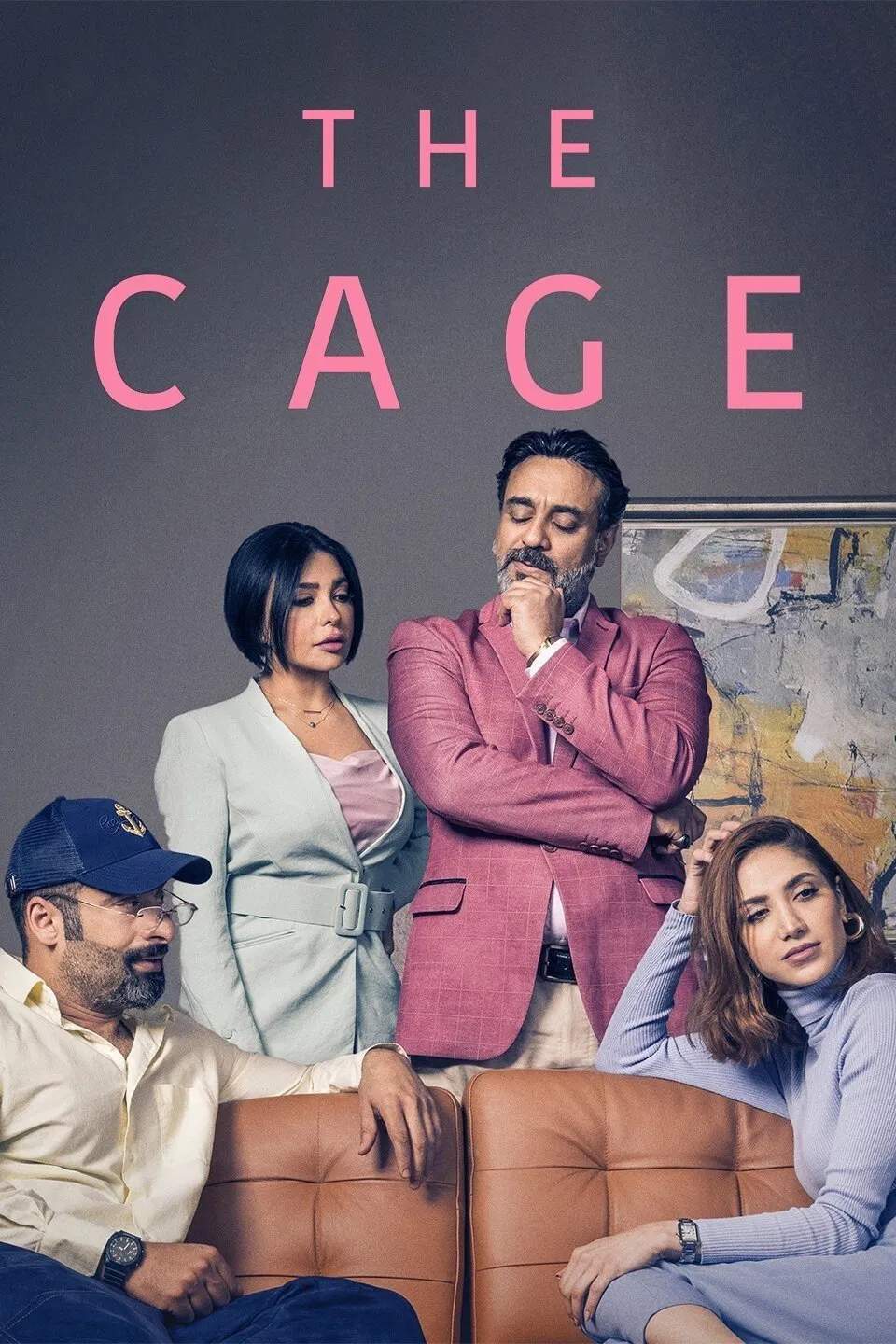 Poster chính thức của phim Phim Tâm Lý "Chiếc Lồng" (The Cage - 2022), với sự tham gia của diễn viên Lamya Tareq và Rawan Mahdi.