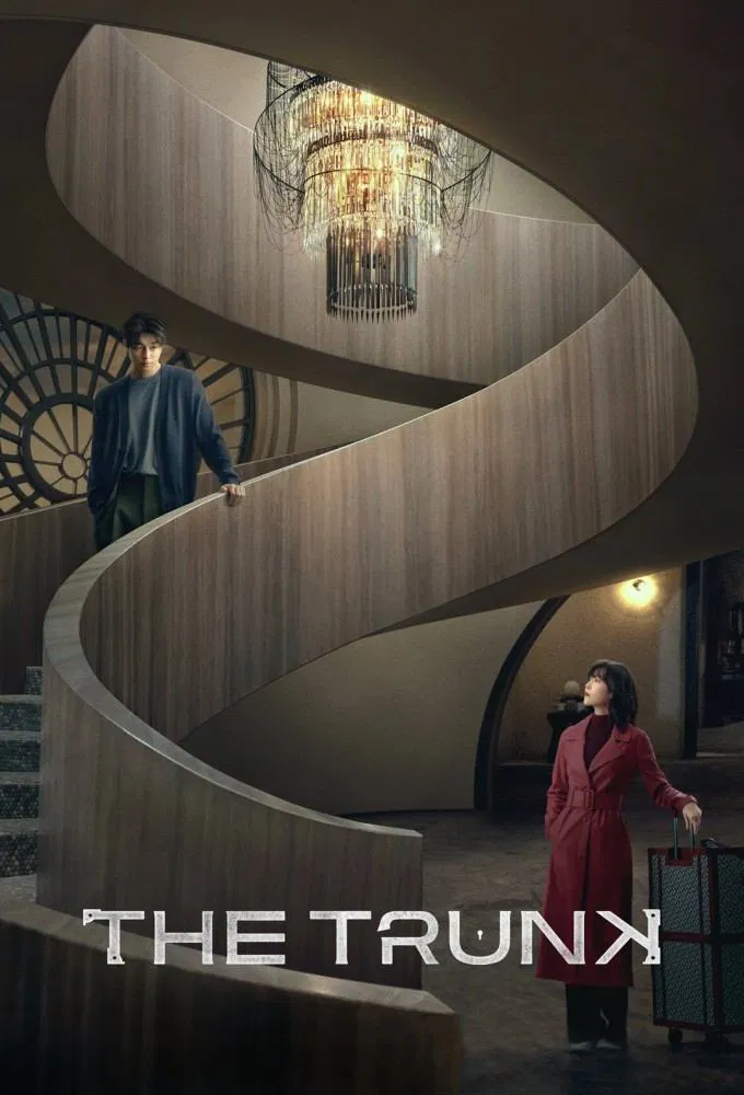 Poster chính thức của phim Phim Tâm Lý, Phim Bí Ẩn "Chiếc Vali" (The Trunk - 2024), với sự tham gia của diễn viên Seo Hyun-jin và Gong Yoo.