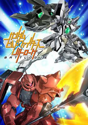 Poster chính thức của phim Phim Hoạt Hình, Phim Hành Động & Phiêu Lưu "Chiến Binh Gundam: Chiến Tuyến" (Gundam Build Divers - 2018), với sự tham gia của diễn viên Chiaki Kobayashi và Mayu Minami.