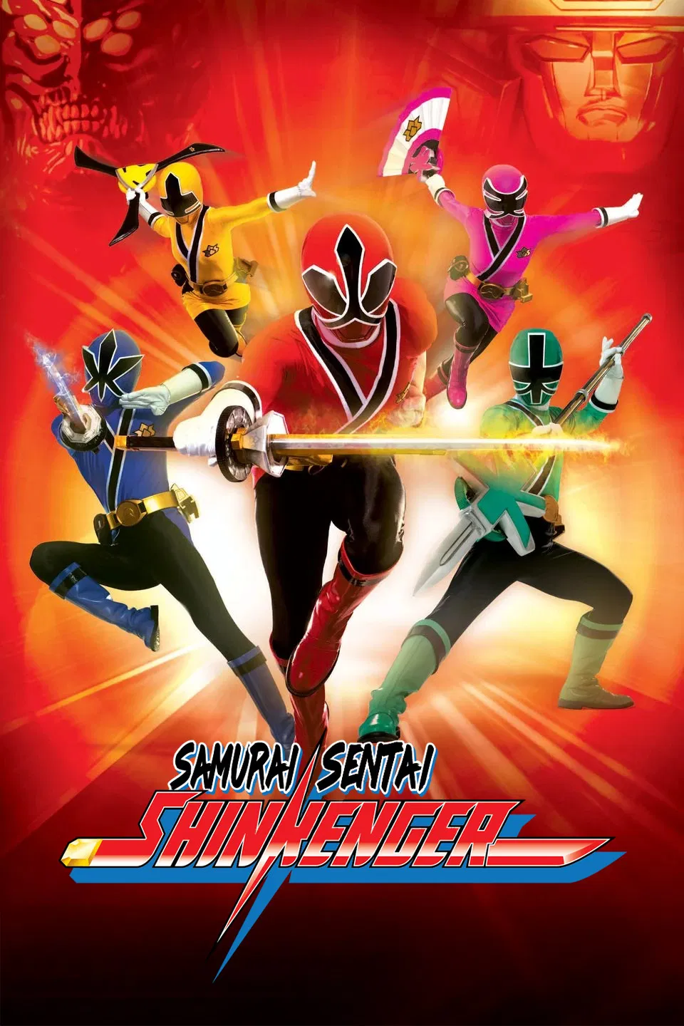 Poster chính thức của phim Phim Viễn Tưởng & Giả Tưởng, Phim Hành Động & Phiêu Lưu "Chiến Đội Thần Kiếm Shinkenger" (Samurai Sentai Shinkenger - 2009), với sự tham gia của diễn viên Tori Matsuzaka và Hiroki Aiba.