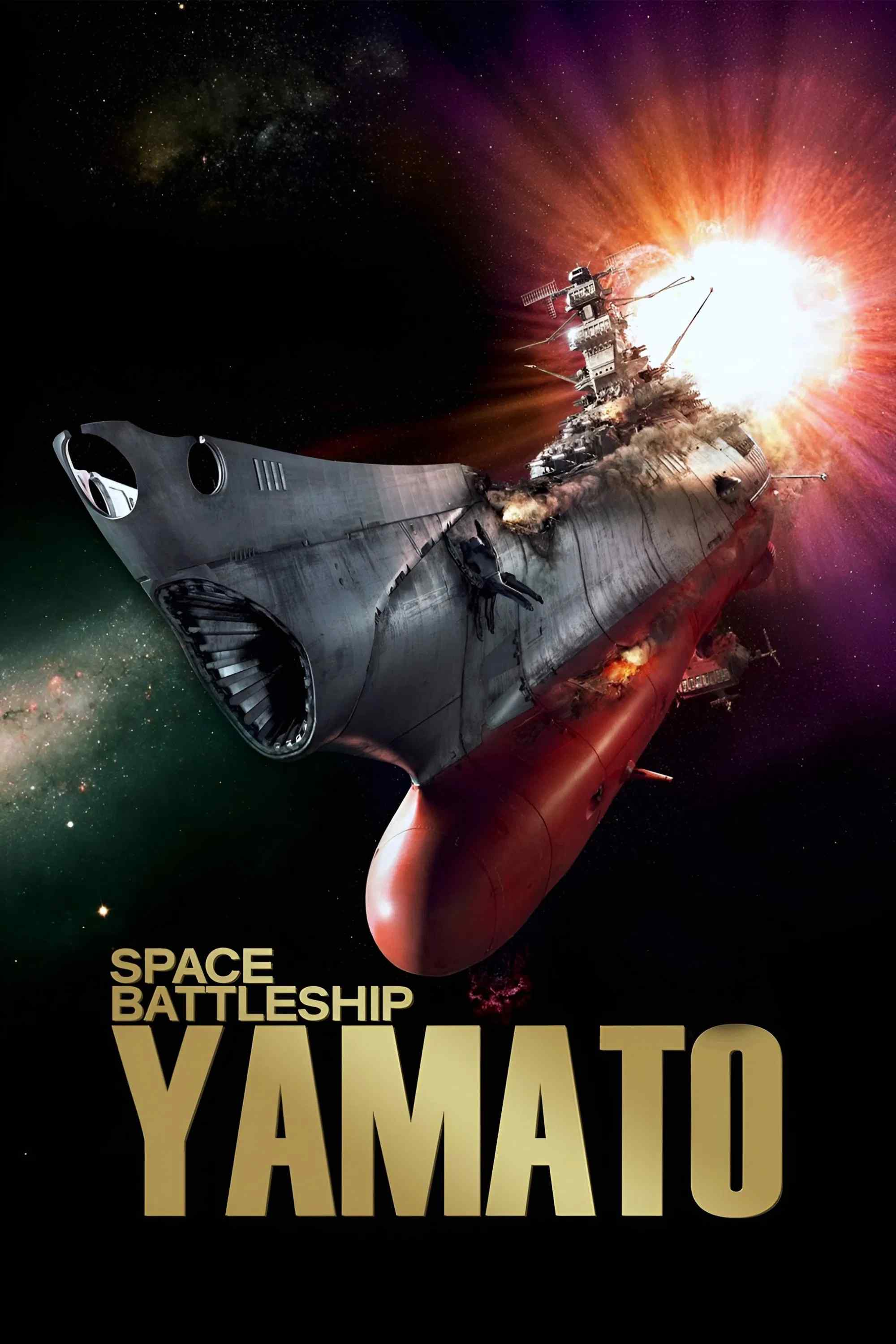 Poster chính thức của phim Phim Viễn Tưởng, Phim Hành Động "Chiến Hạm Vũ Trụ Yamato" (Space Battleship Yamato - 2010), với sự tham gia của diễn viên Takuya Kimura và Meisa Kuroki.