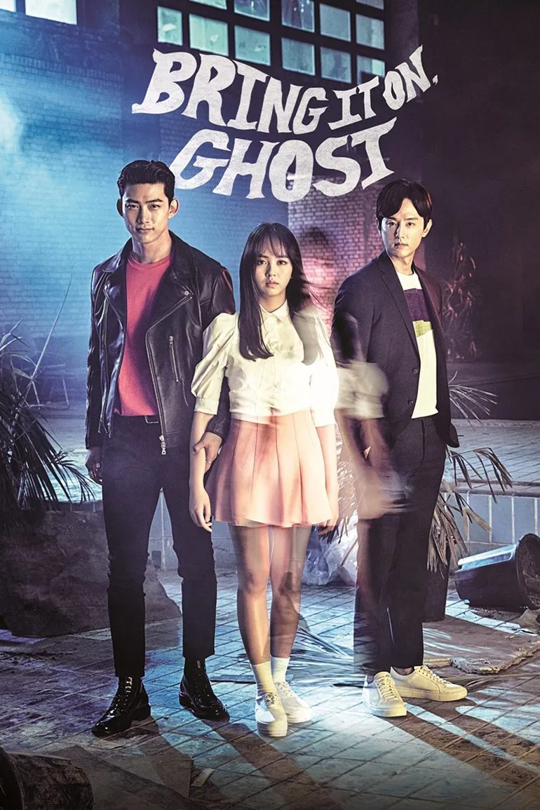 Poster chính thức của phim Phim Tâm Lý, Phim Bí Ẩn "Chiến Nào, Ma Kia!" (Bring It On, Ghost - 2016), với sự tham gia của diễn viên Kim So-hyun và Ok Taec-yeon.