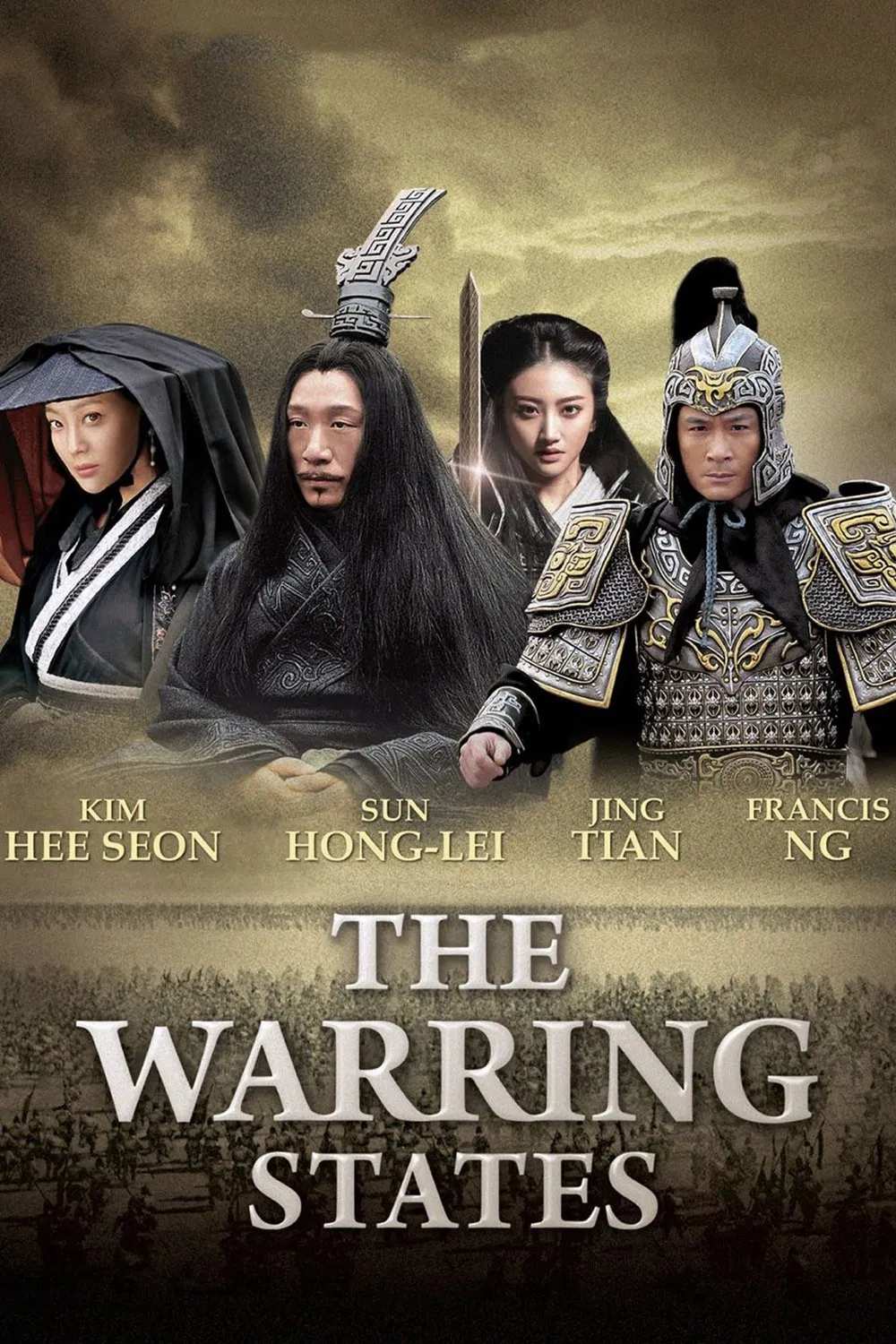 Poster chính thức của phim Phim Tâm Lý, Phim Hành Động "Chiến Quốc" (The Warring States - 2011), với sự tham gia của diễn viên Tôn Hồng Lôi và Ngô Trấn Vũ.