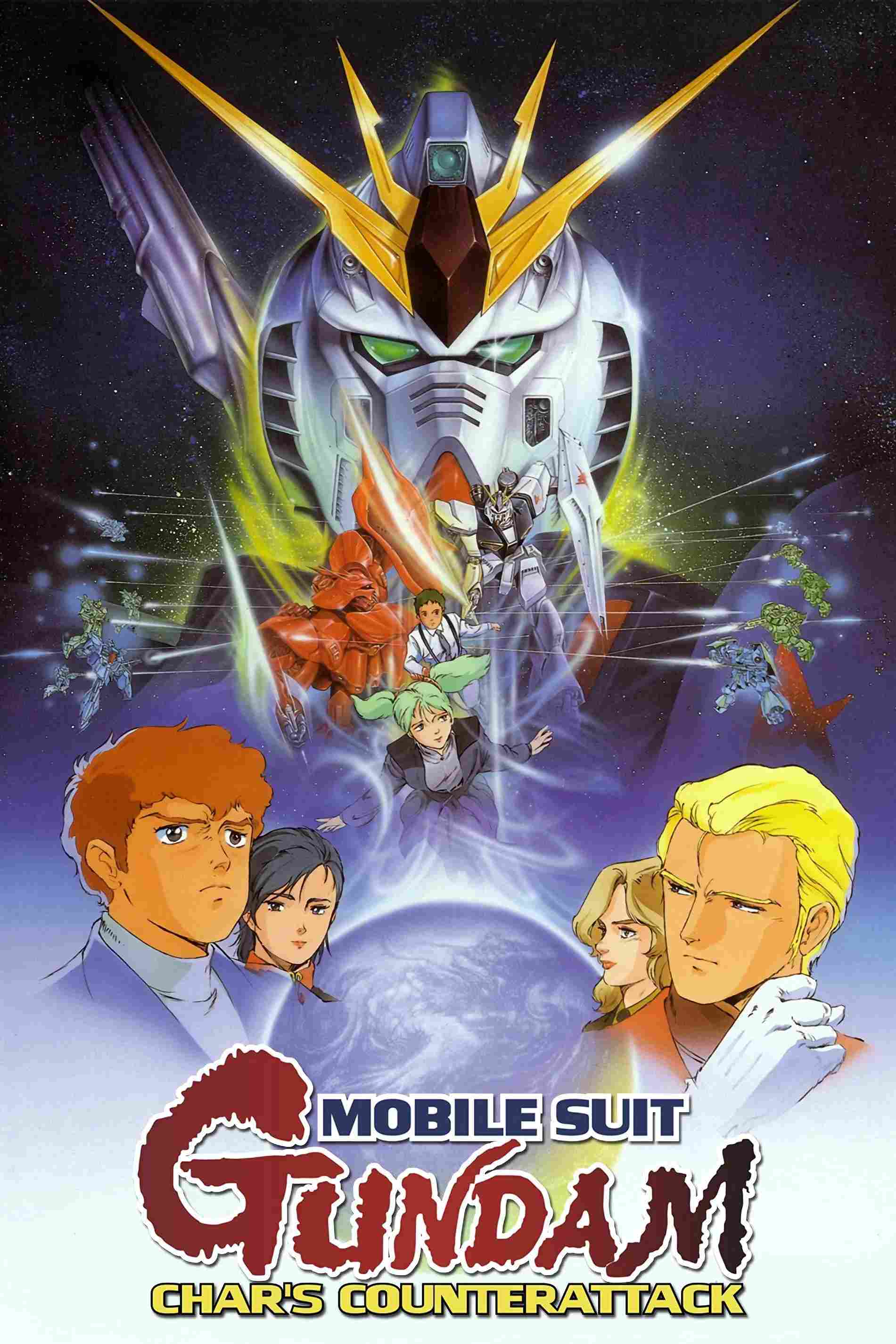 Poster chính thức của phim Phim Hoạt Hình, Phim Hành Động "Chiến sĩ cơ động Gundam: Char phản công" (Mobile Suit Gundam: Char's Counterattack - 1988), với sự tham gia của diễn viên Toru Furuya và Shuichi Ikeda.