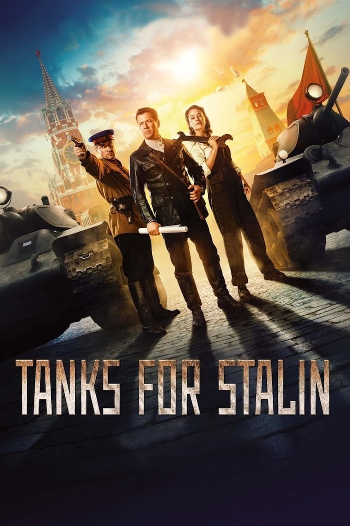 Poster chính thức của phim Phim Chiến Tranh, Phim Hành Động "Chiến Tăng Của Stalin" (Tanks for Stalin - 2018), với sự tham gia của diễn viên Andrey Merzlikin và Aglaya Tarasova.