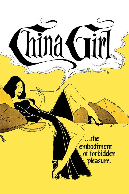 Poster chính thức của phim Phim Hình Sự, Phim Giật Gân "China Girl" (China Girl - 1974), với sự tham gia của diễn viên Annette Haven và James Hong.