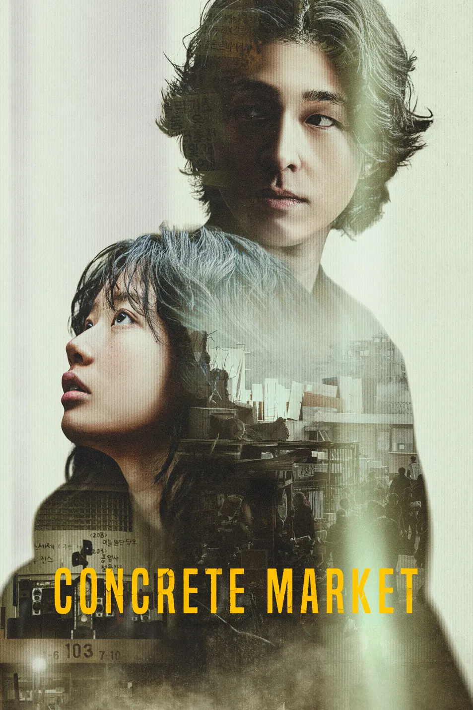 Poster chính thức của phim Phim Giật Gân, Phim Hành Động "Chợ Đen Thời Tận Thế" (Concrete Market - 2025), với sự tham gia của diễn viên Lee Jae-in và Hong Kyung.