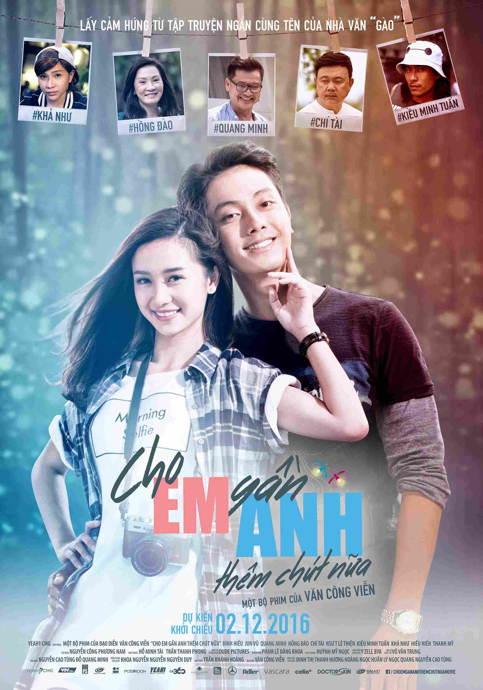 Poster chính thức của phim Phim Hài, Phim Tình Cảm "Cho Em Gần Anh Thêm Chút Nữa" (Diary of Fireflies - 2016), với sự tham gia của diễn viên Jun Vũ và Võ Đình Hiếu.