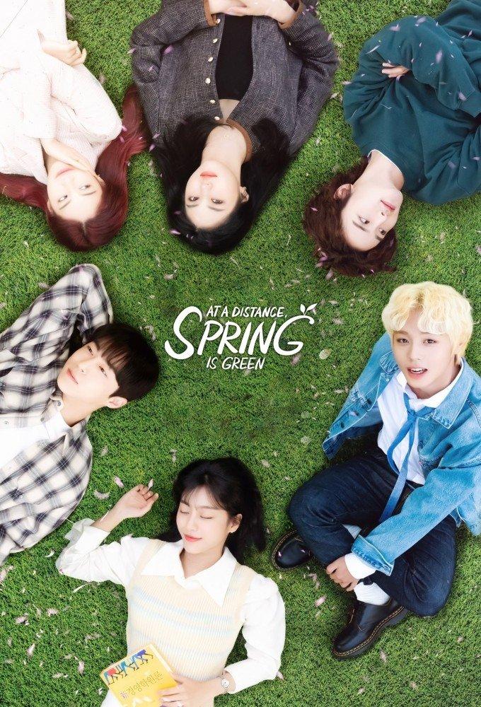 Poster chính thức của phim Phim Tâm Lý, Phim Hài "Chờ Mùa Xuân Xanh" (At a Distance, Spring is Green - 2021), với sự tham gia của diễn viên Park Ji-hoon và Bae In-hyuk.