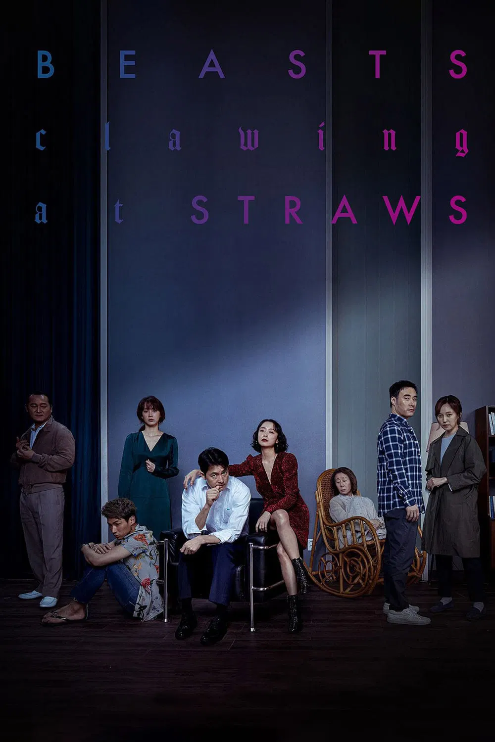 Poster chính thức của phim Phim Bí Ẩn, Phim Giật Gân "Chó Săn Tiền" (Beasts Clawing at Straws - 2020), với sự tham gia của diễn viên Jeon Do-yeon và Jung Woo-sung.