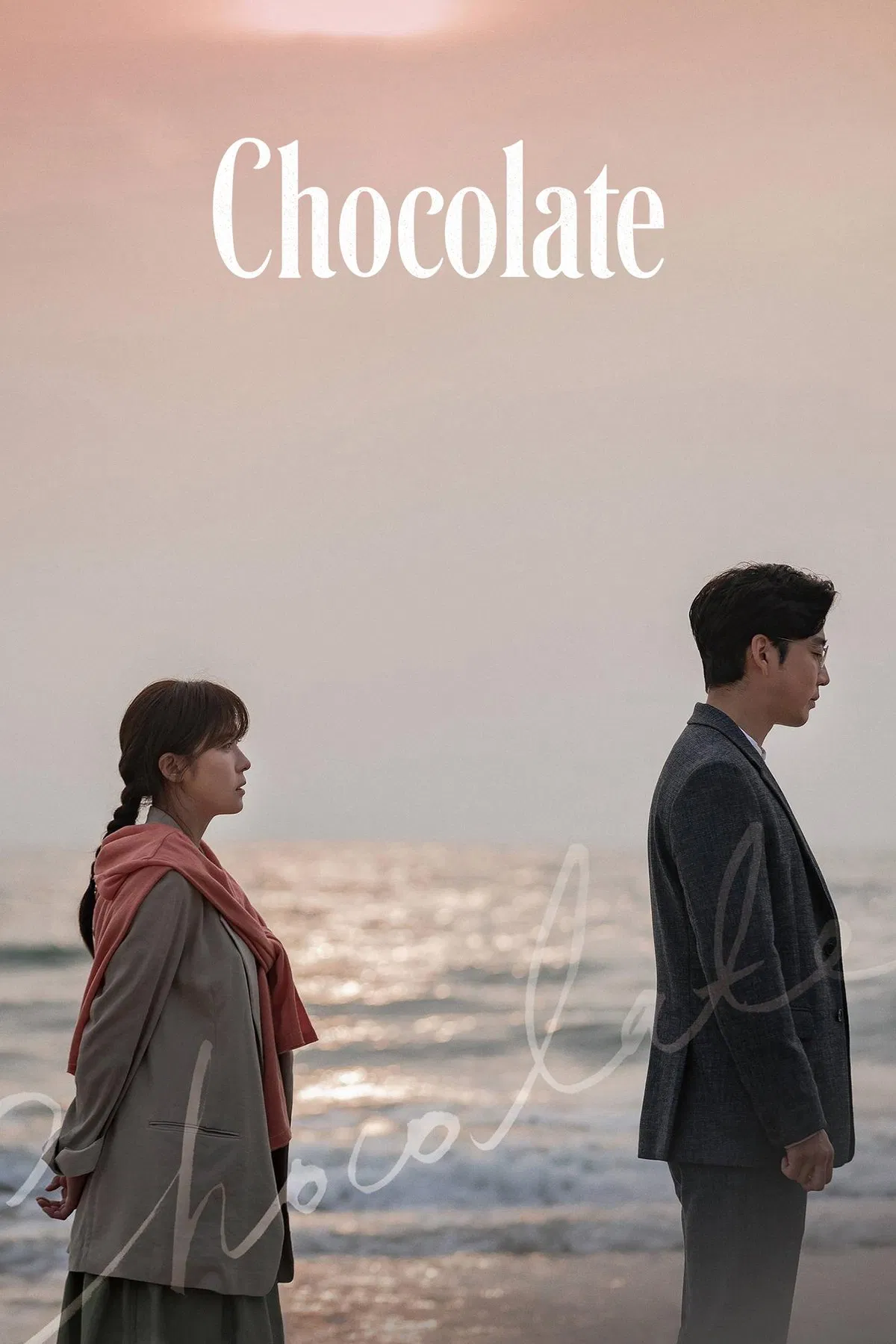 Poster chính thức của phim Phim Tâm Lý "Chocolate" (Chocolate - 2019), với sự tham gia của diễn viên Ha Ji-won và Yoon Kye-sang.