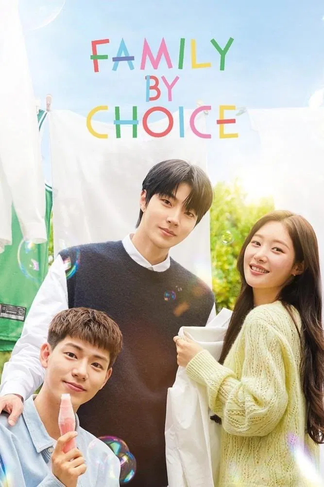 Poster chính thức của phim Phim Tâm Lý, Phim Gia Đình "Chọn Làm Người Một Nhà" (Family by Choice - 2024), với sự tham gia của diễn viên Hwang In-yeop và Jung Chae-yeon.