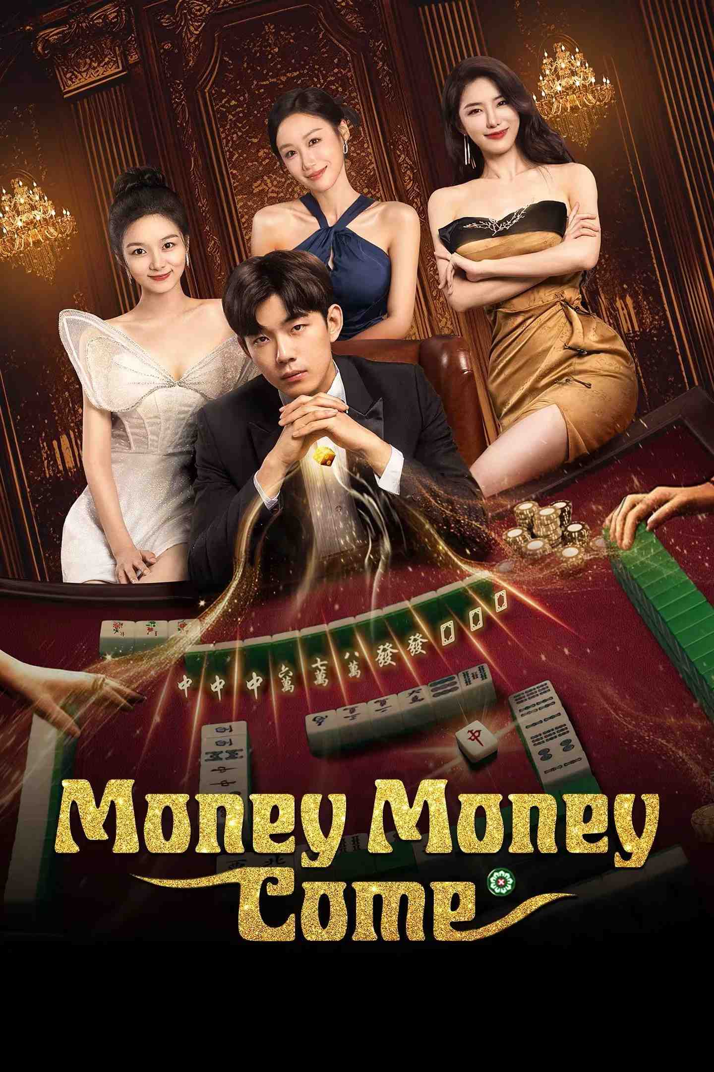 Poster chính thức của phim Phim Tâm Lý "Chúc Bạn Phát Tài" (Money Money Come - 2025), với sự tham gia của diễn viên Wu Fei và Trịnh Nam Tịch.