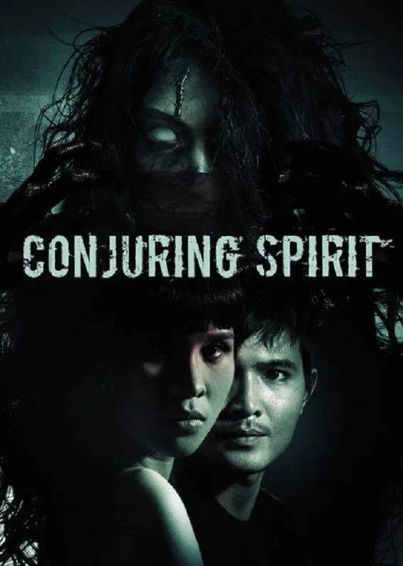 Poster chính thức của phim Phim Kinh Dị "Chung Cư Ma" (Conjuring Spirit - 2014), với sự tham gia của diễn viên Phương Mai và Hoàng Phúc.