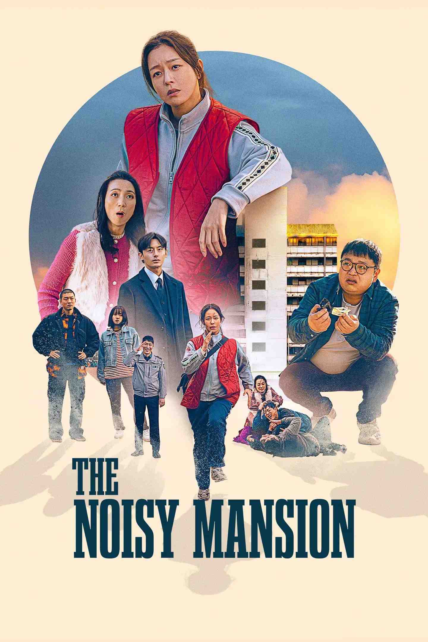 Poster chính thức của phim Phim Hài, Phim Bí Ẩn "Chung Cư Oan Nghiệt" (The Noisy Mansion - 2025), với sự tham gia của diễn viên Gyeong Su-jin và Ko Kyu-phil.