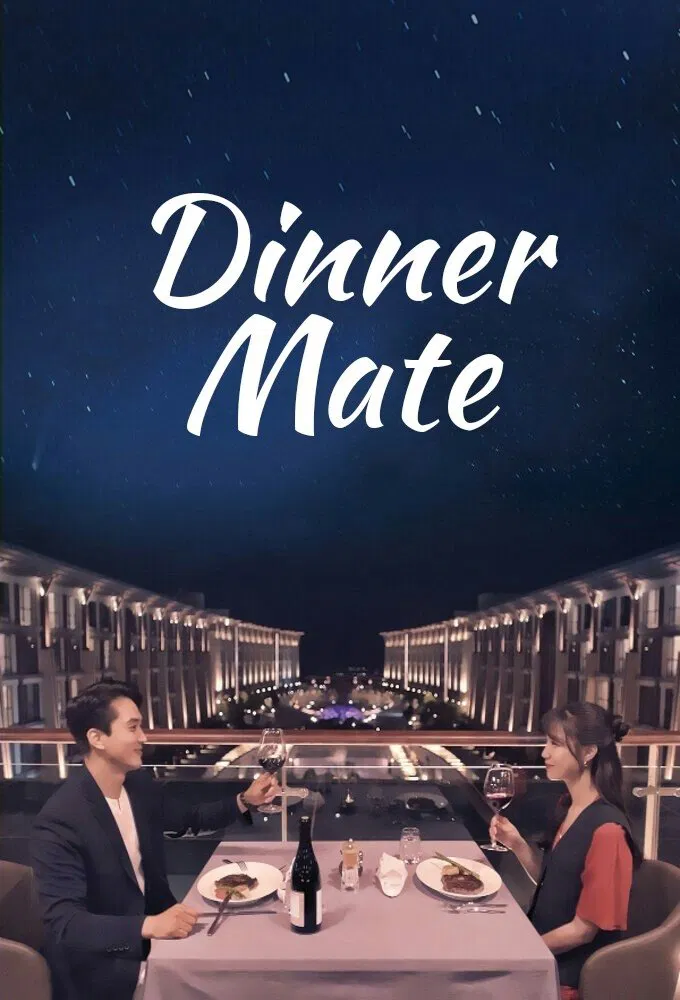 Poster chính thức của phim Phim Tâm Lý "Chúng Ta Cùng Ăn Tối Nhé?" (Dinner Mate - 2020), với sự tham gia của diễn viên Song Seung-heon và Seo Ji-hye.