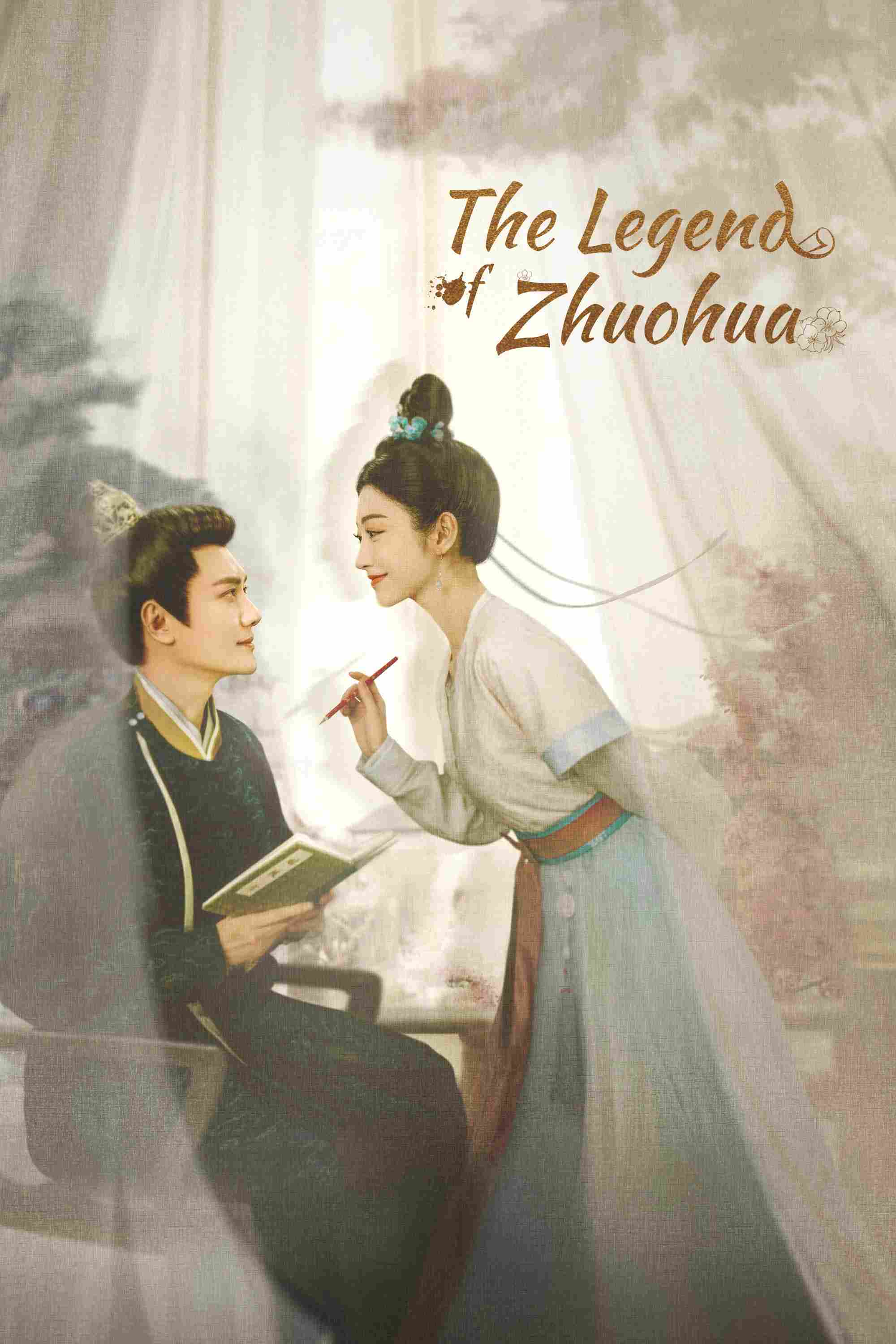 Poster phim Chước Chước Phong Lưu