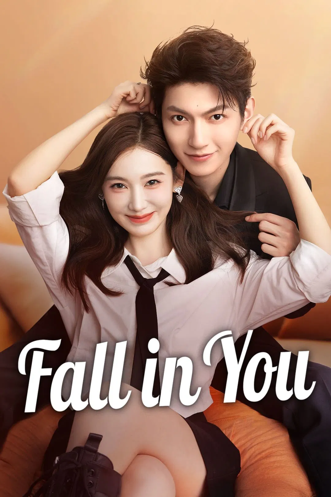 Poster chính thức của phim Phim Tâm Lý "Chước Tâm" (Fall in You - 2025), với sự tham gia của diễn viên Phàn Trị Hân và Lý Mộc Thần.