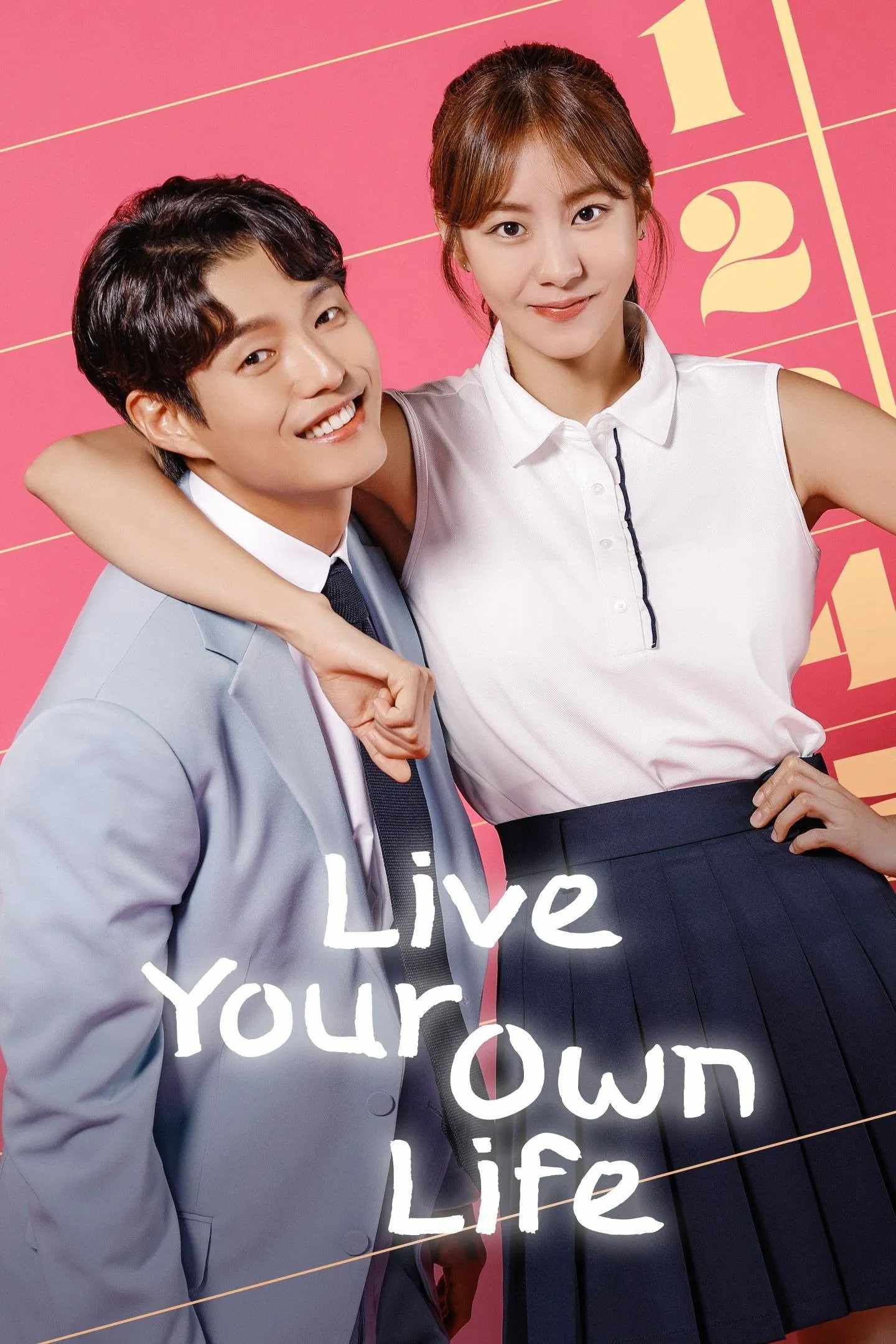 Poster chính thức của phim Phim Gia Đình, Phim Tâm Lý "Chuỗi Ngày Tự Lập Của Hyo Sim" (Live Your Own Life - 2023), với sự tham gia của diễn viên Uee và Ha Jun.