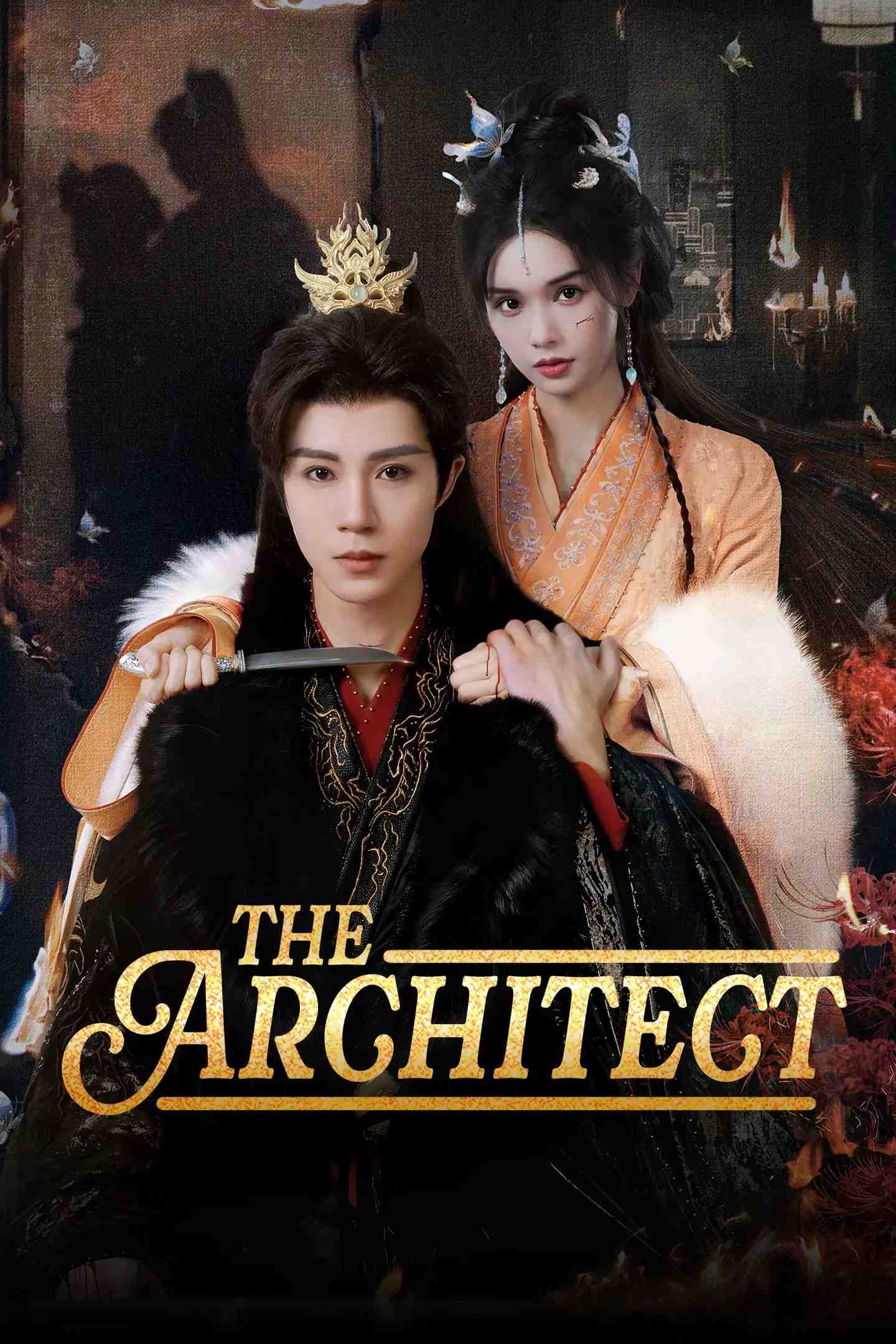 Poster chính thức của phim Phim Tâm Lý "Chưởng Mệnh" (The Architect - 2025), với sự tham gia của diễn viên Yu Xuanchen và Liu Nian.