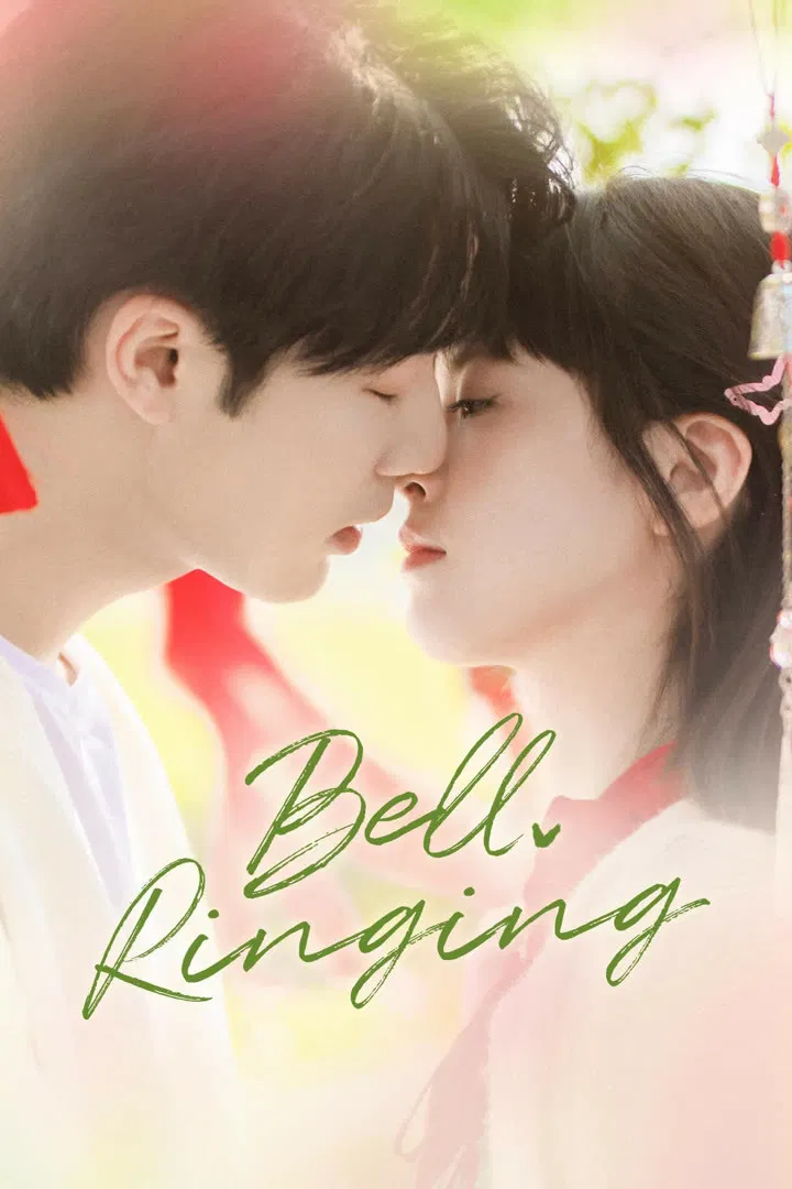 Poster chính thức của phim Phim Tâm Lý, Phim Viễn Tưởng & Giả Tưởng "Chuông Reo" (Bell Ringing - 2024), với sự tham gia của diễn viên Li Daikun và Song Fangyuan.