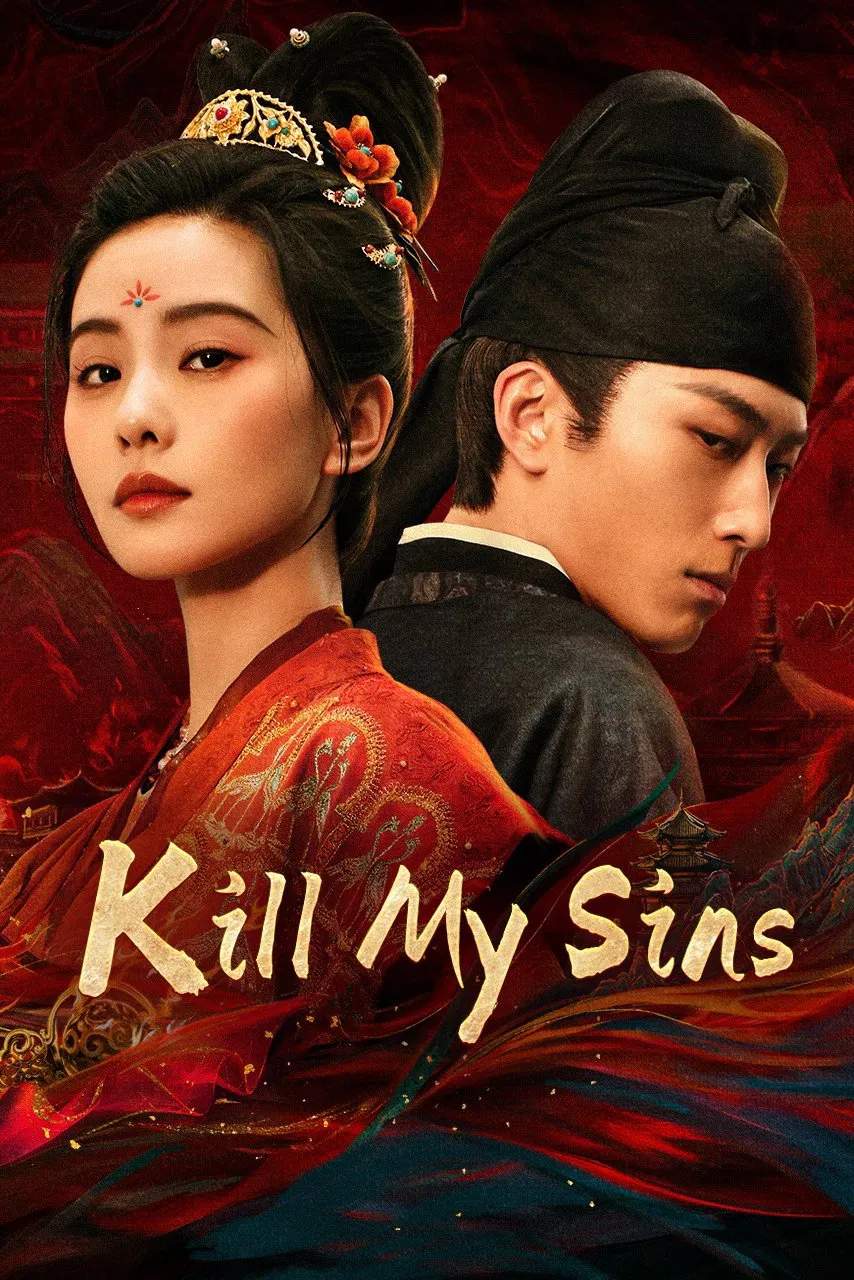 Poster chính thức của phim Phim Tâm Lý, Phim Bí Ẩn "Chưởng Tâm" (Kill My Sins - 2025), với sự tham gia của diễn viên Lưu Thi Thi và Đậu Kiêu.
