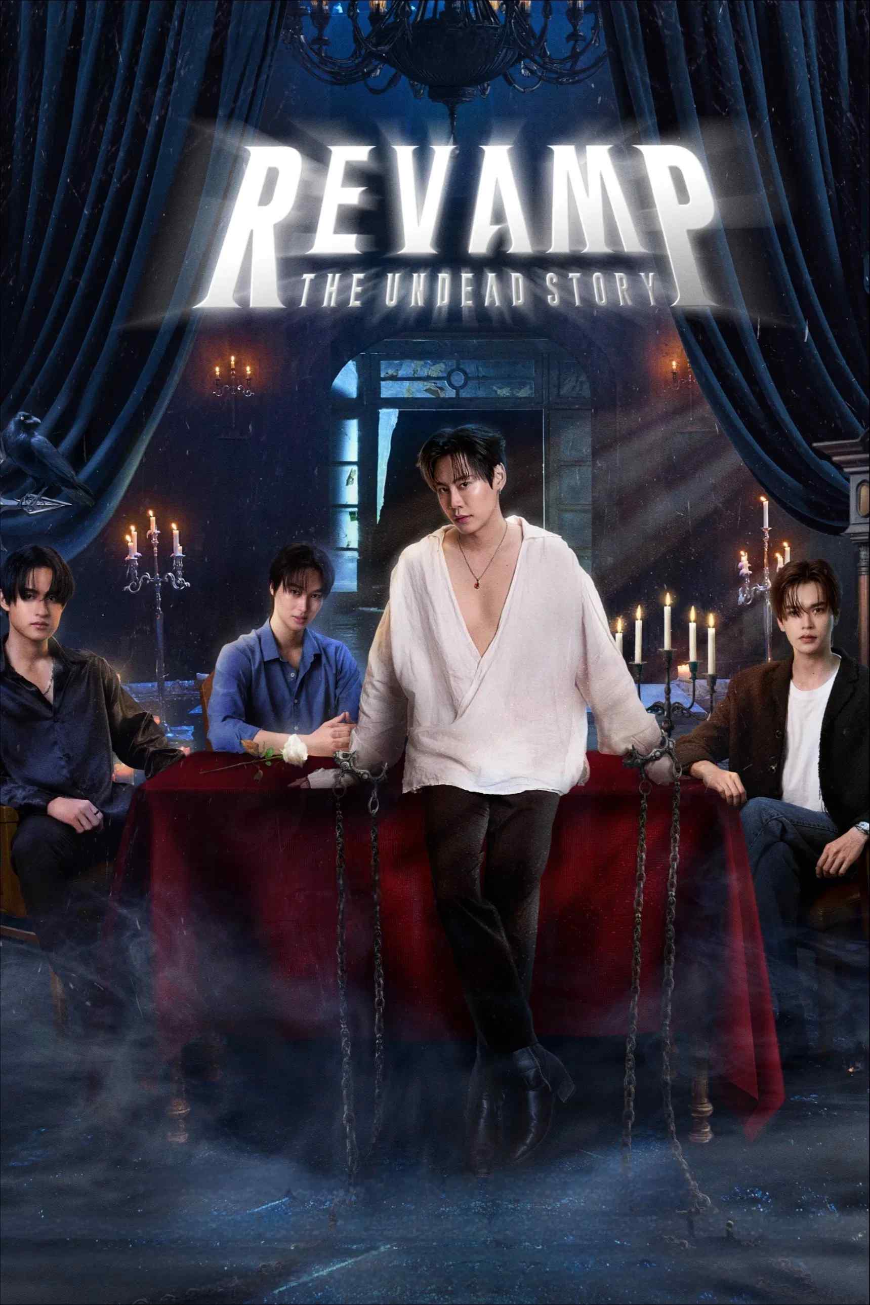 Poster chính thức của phim Phim Bí Ẩn, Phim Tâm Lý "Chuyện Chưa Kể Về Kẻ Bất Tử" (Revamp: The Undead Story - 2025), với sự tham gia của diễn viên Noppanut Guntachai và Warut Chawalitrujiwong.
