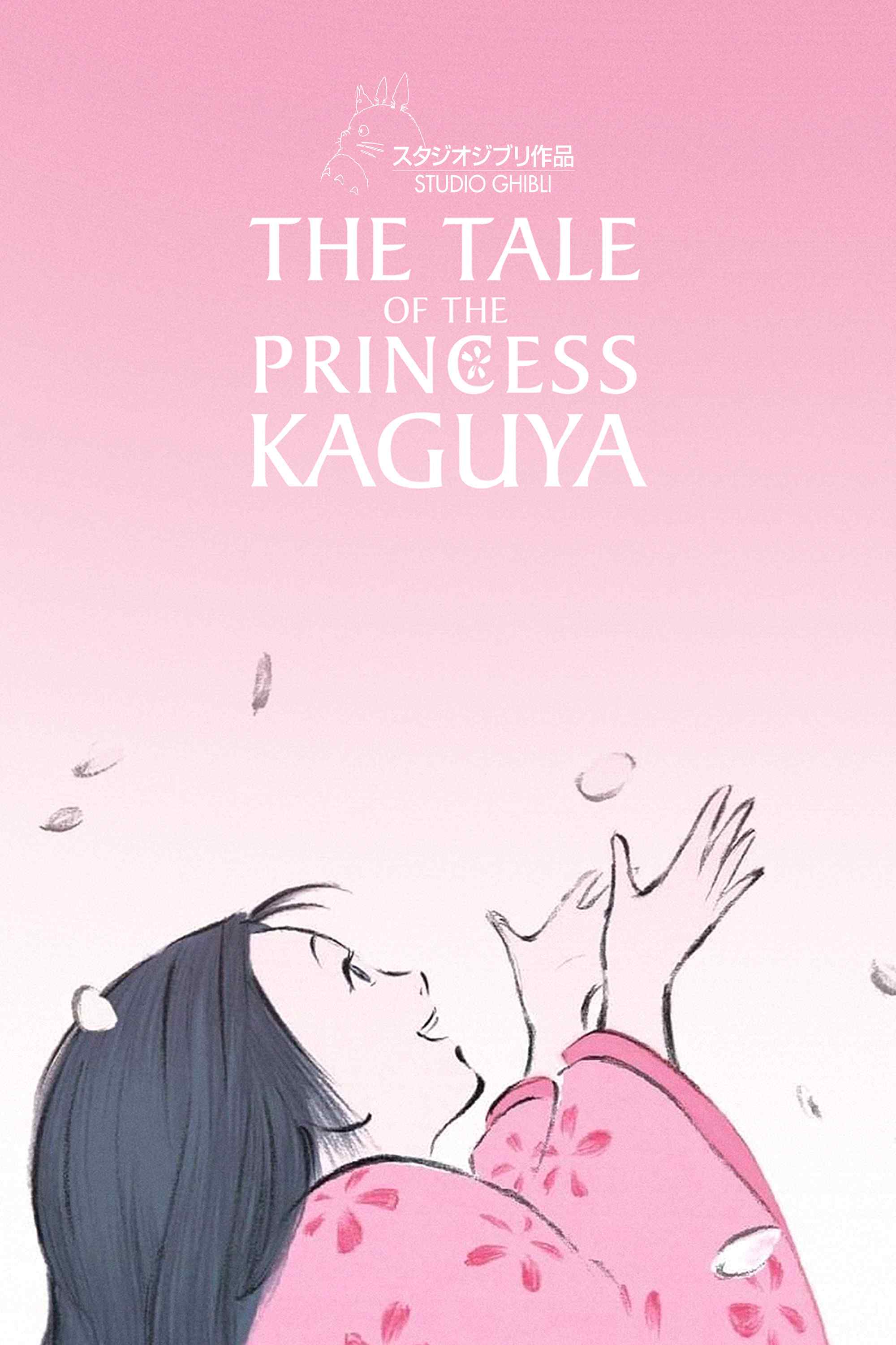 Poster chính thức của phim Phim Hoạt Hình, Phim Tâm Lý "Chuyện Công Chúa Kaguya" (The Tale of The Princess Kaguya - 2013), với sự tham gia của diễn viên Aki Asakura và Takeo Chii.