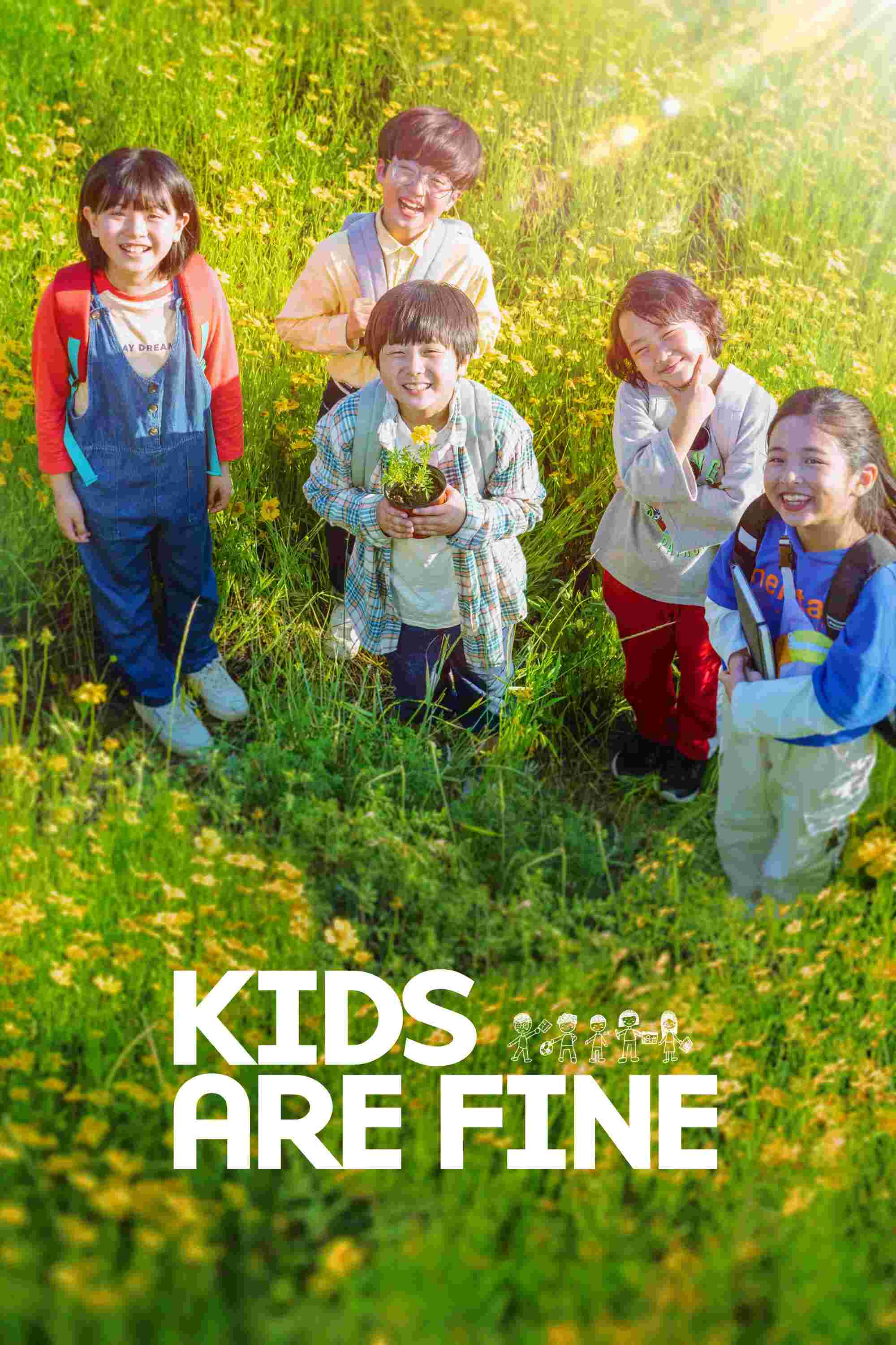 Poster chính thức của phim Phim Tâm Lý "Chuyến Đi Gặp Mẹ" (Kids Are Fine - 2021), với sự tham gia của diễn viên Lee Kyung-hoon và Park Ye-chan.