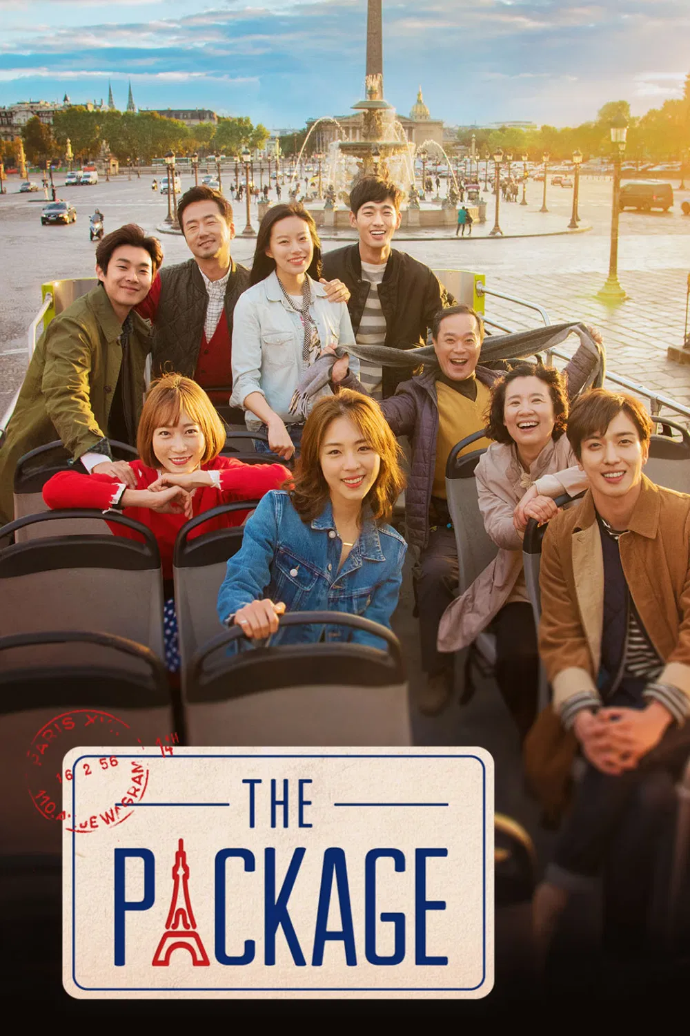 Poster chính thức của phim Phim Tâm Lý "Chuyến Đi Tình Yêu" (The Package - 2017), với sự tham gia của diễn viên Lee Yeon-hee và Jung Yong-hwa.