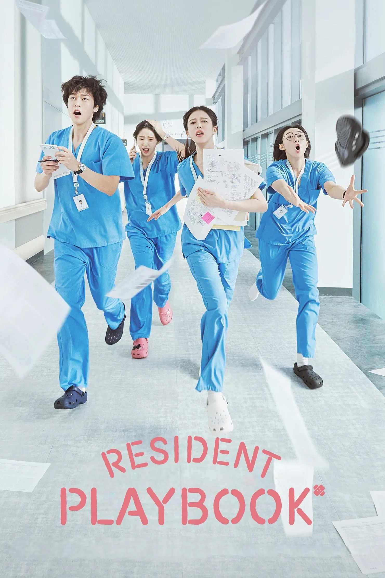 Poster chính thức của phim Phim Tâm Lý "Chuyện Đời Bác Sĩ Nội Trú" (Resident Playbook - 2025), với sự tham gia của diễn viên Go Youn-jung và Shin Sia.