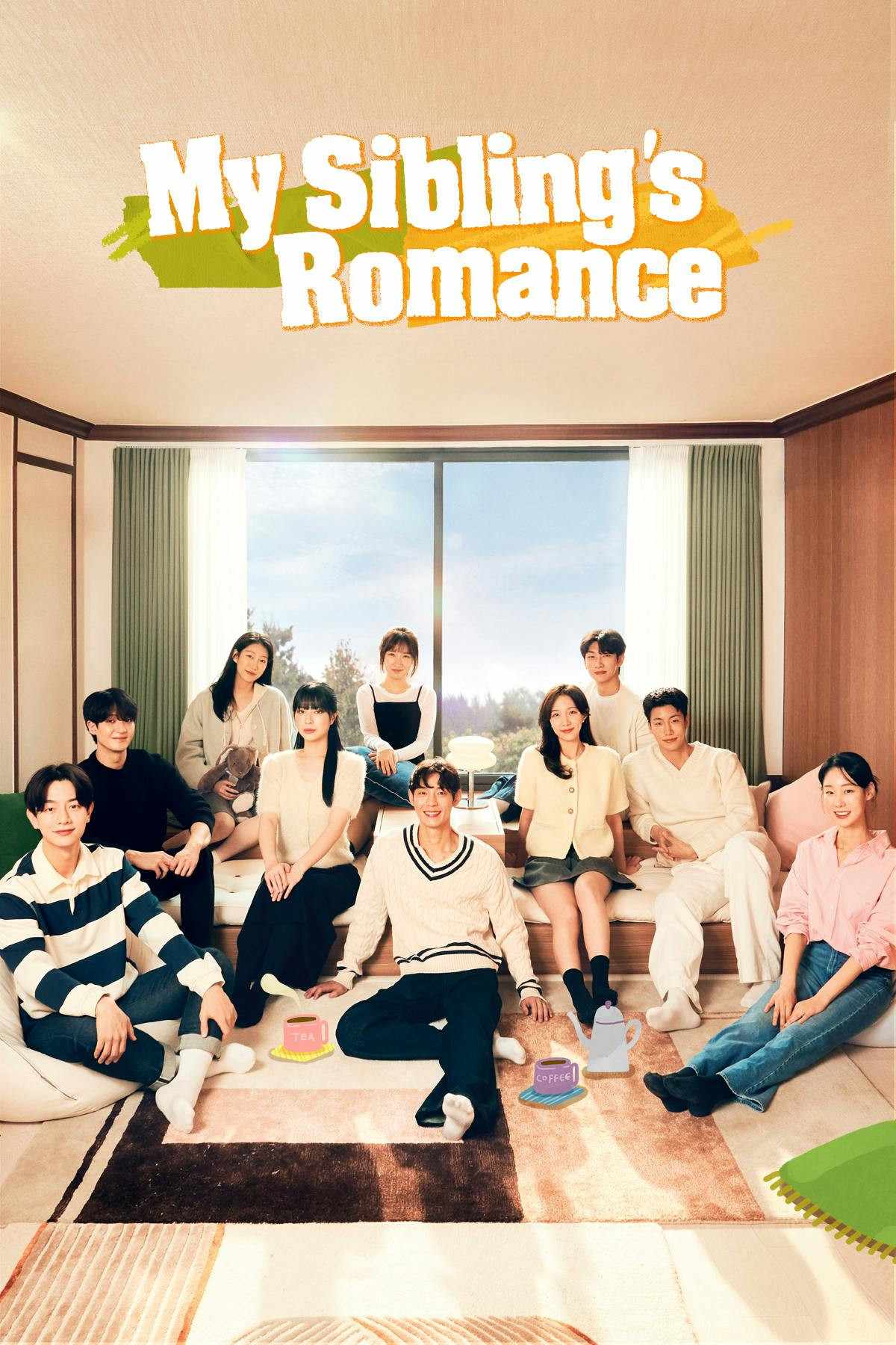 Poster chính thức của phim Truyền Hình Thực Tế "Chuyện Tình Của Anh Chị Em Tôi" (My Sibling's Romance - 2024), với sự tham gia của diễn viên Han Hye-jin và Code Kunst.