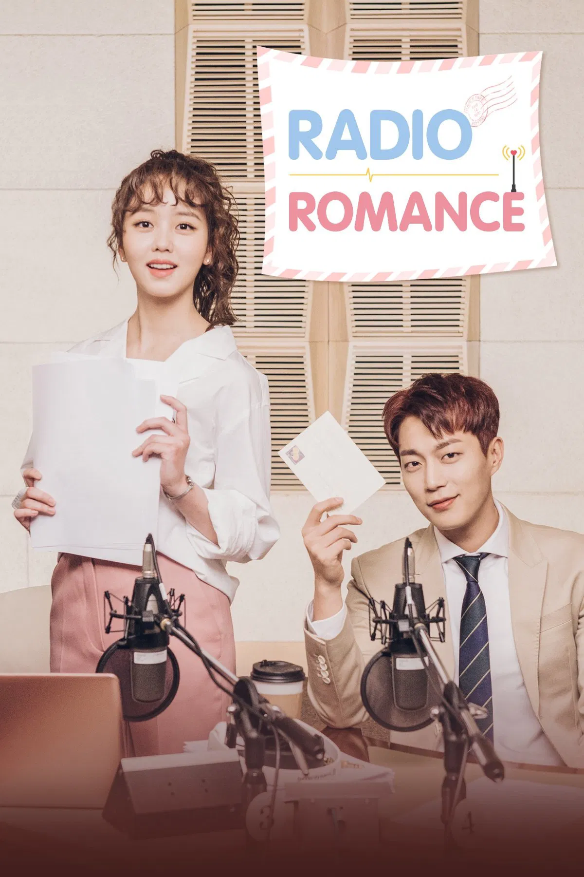 Poster chính thức của phim Phim Tâm Lý "Chuyện tình radio" (Radio Romance - 2018), với sự tham gia của diễn viên Yoon Doo-joon và Kim So-hyun.