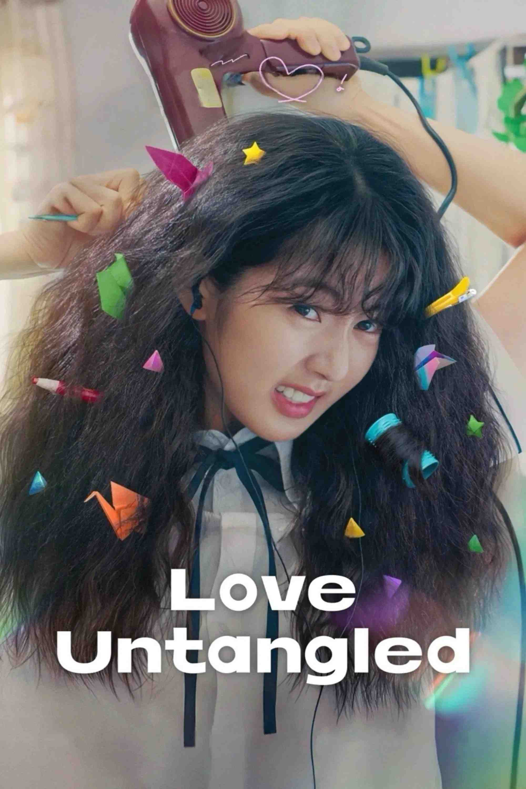 Poster chính thức của phim Phim Tình Cảm, Phim Tâm Lý "Chuyện Tình Tóc Rối" (Love Untangled - 2025), với sự tham gia của diễn viên Shin Eun-soo và Gong Myoung.
