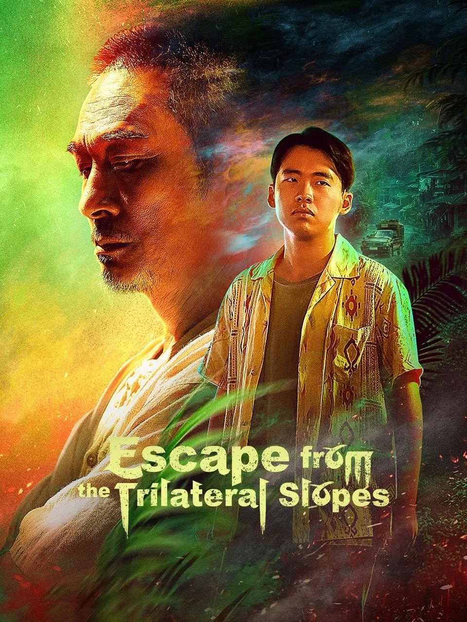 Poster chính thức của phim Phim Tâm Lý, Phim Hình Sự "Chuyện Xưa Biên Thủy" (Escape from the Trilateral Slopes - 2024), với sự tham gia của diễn viên Quách Kỳ Lân và Ngô Trấn Vũ.