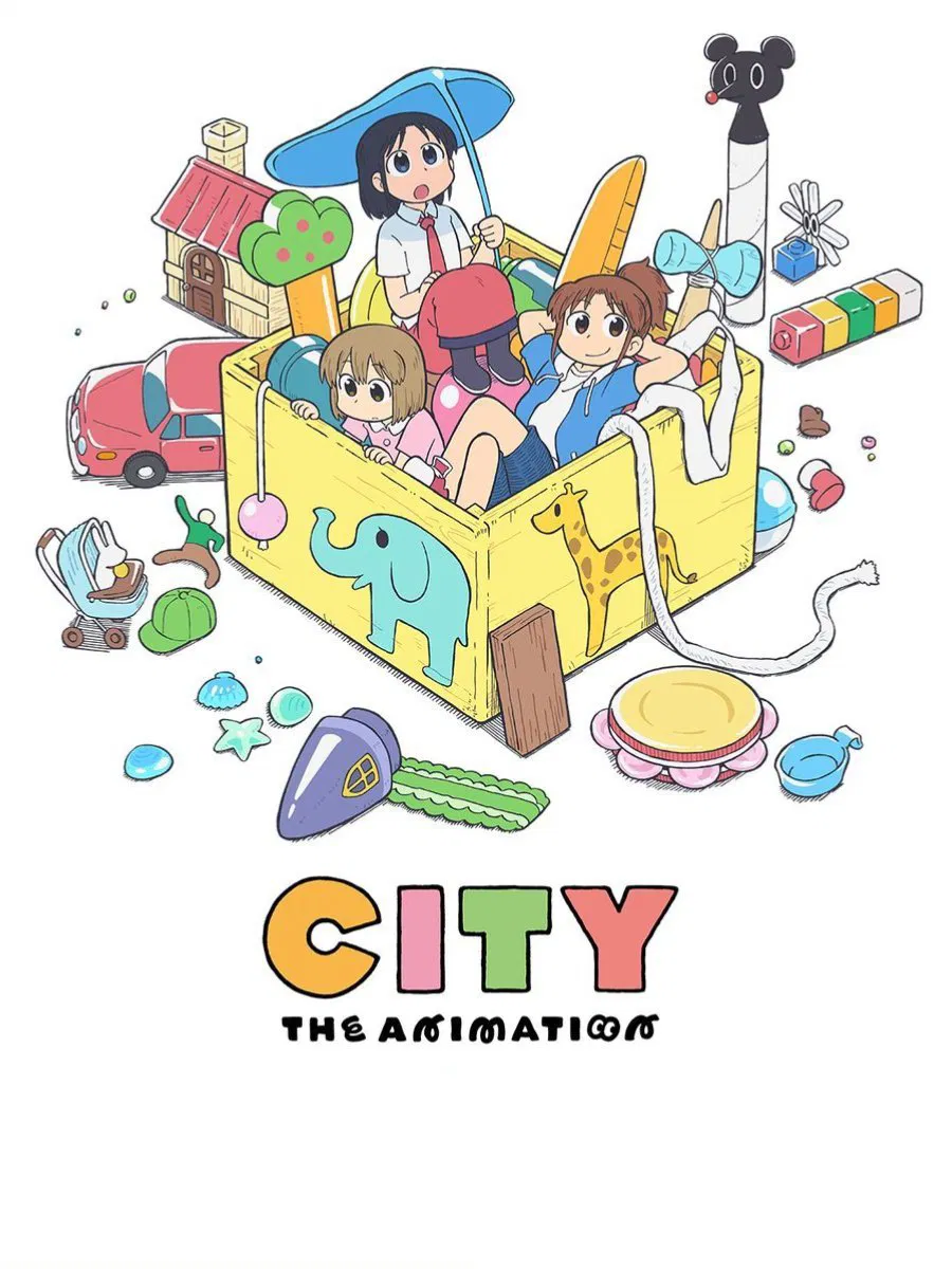 Poster chính thức của phim Phim Hoạt Hình, Phim Hài "CITY THE ANIMATION" (CITY THE ANIMATION - 2025), với sự tham gia của diễn viên Mikako Komatsu và Aki Toyosaki.