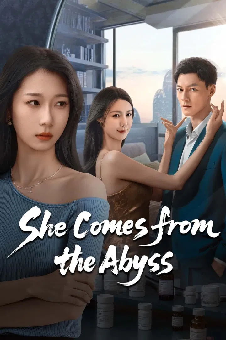 Poster chính thức của phim Phim Tâm Lý "Cô Ấy Đến Từ Vực Thẳm" (She Comes from the Abyss‎‎ - 2025), với sự tham gia của diễn viên Mu Le'en và Feng Mingchao.