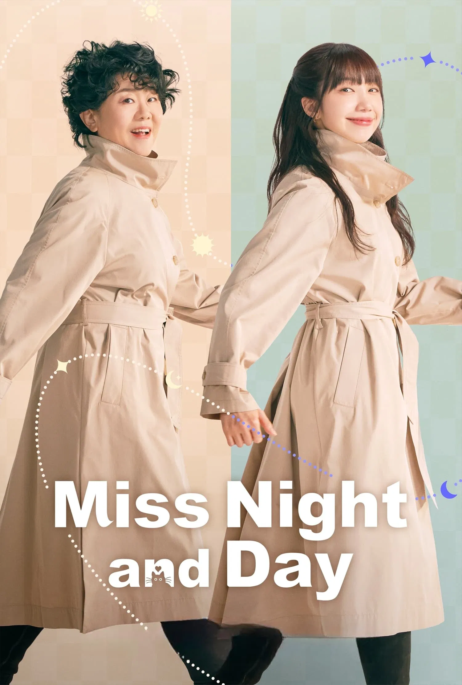 Poster chính thức của phim Phim Viễn Tưởng & Giả Tưởng, Phim Hài "Cô Ấy, Ngày Và Đêm" (Miss Night and Day - 2024), với sự tham gia của diễn viên Lee Jung-eun và Jung Eun-ji.