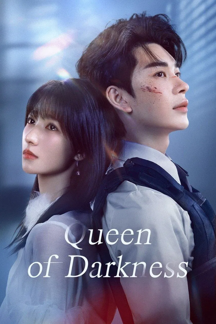 Poster chính thức của phim Phim Tâm Lý "Cô Ấy Trong Đêm Tối" (Queen of Darkness - 2025), với sự tham gia của diễn viên Phương Cẩn và Nghiêm Tử Hiên.