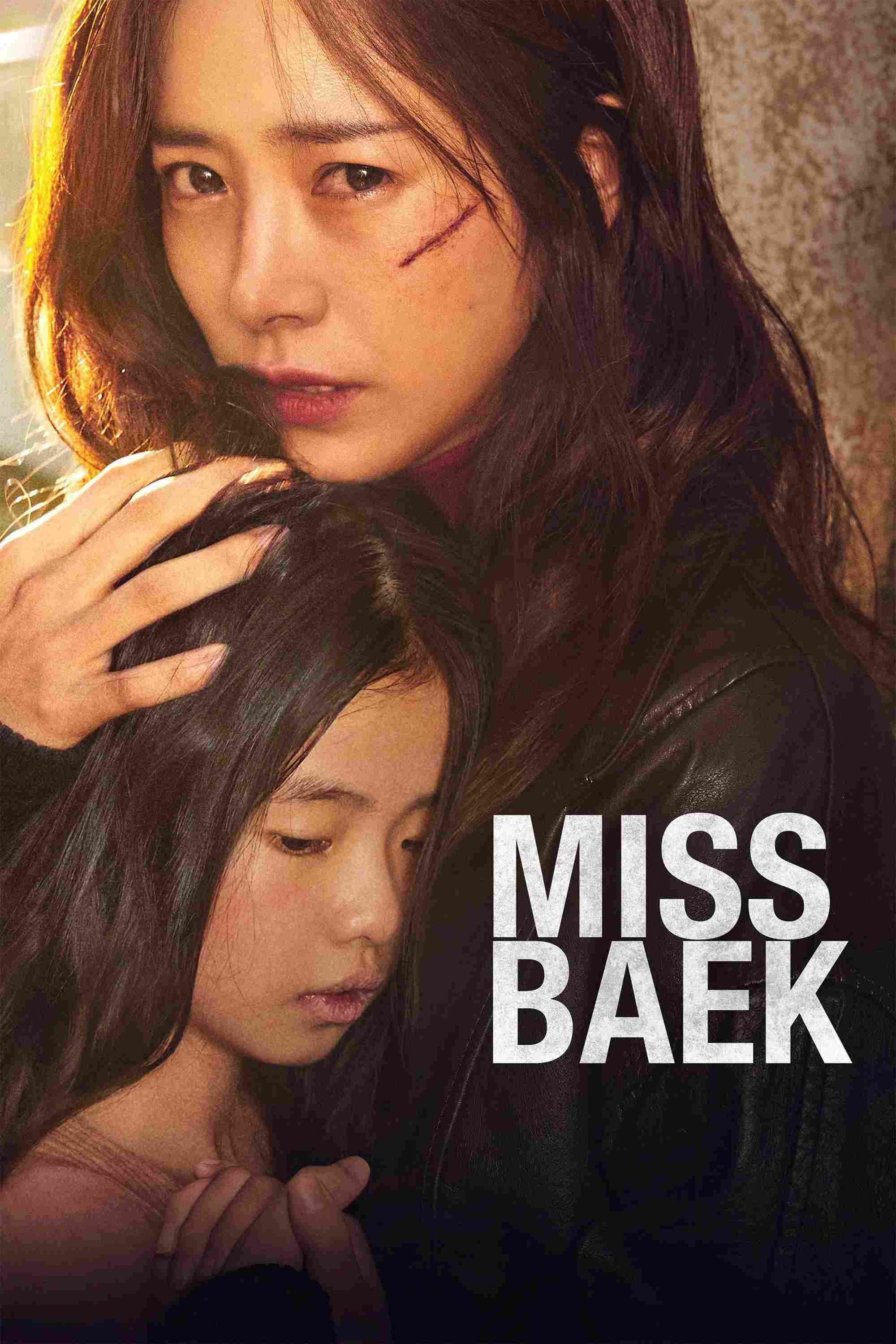 Poster chính thức của phim Phim Tâm Lý, Phim Giật Gân "Cô Baek" (Miss Baek - 2018), với sự tham gia của diễn viên Han Ji-min và Kim Si-a.