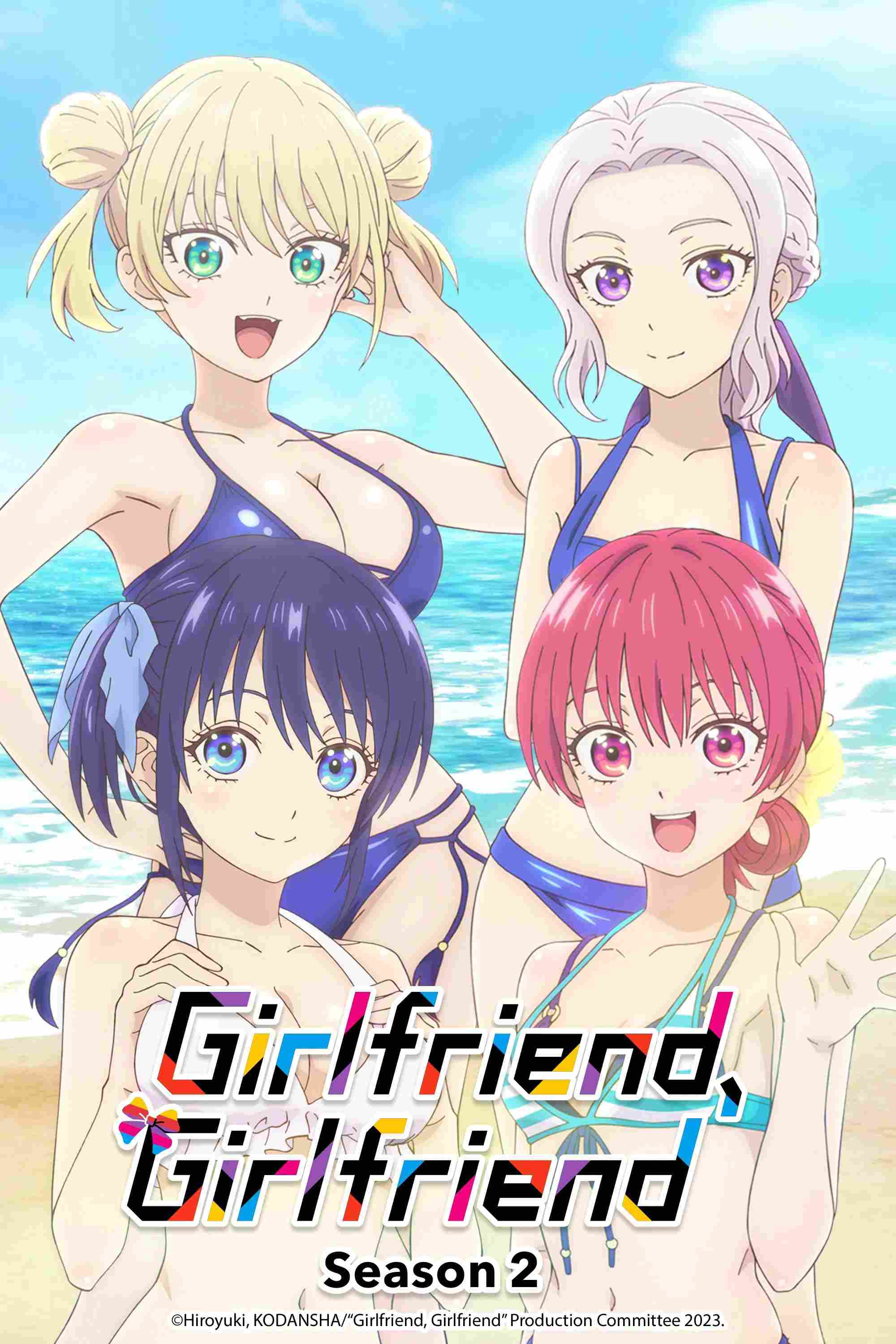Poster chính thức của phim Phim Hoạt Hình, Phim Hài "Có Bạn Gái, Lại Thêm Bạn Gái (Phần 1)" (Girlfriend, Girlfriend - 2021), với sự tham gia của diễn viên Junya Enoki và Ayane Sakura.