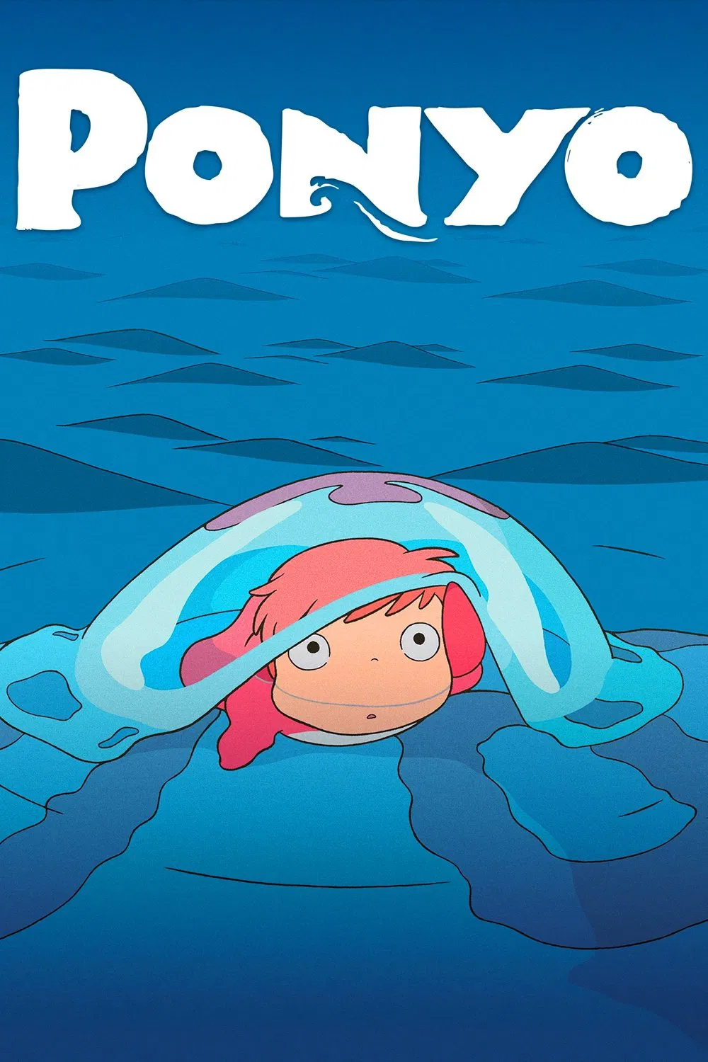 Poster chính thức của phim Phim Hoạt Hình, Phim Giả Tượng "Cô Bé Người Cá Ponyo" (Ponyo - 2008), với sự tham gia của diễn viên Yuria Kozuki và Hiroki Doi.