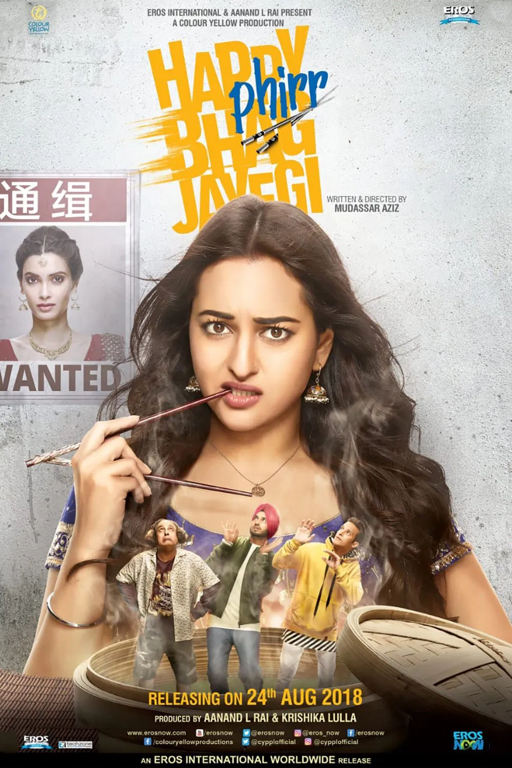 Poster chính thức của phim Phim Tâm Lý, Phim Tình Cảm "Cô Dâu Chạy Trốn 2" (Happy Phirr Bhag Jayegi - 2018), với sự tham gia của diễn viên Sonakshi Sinha và Jimmy Shergill.